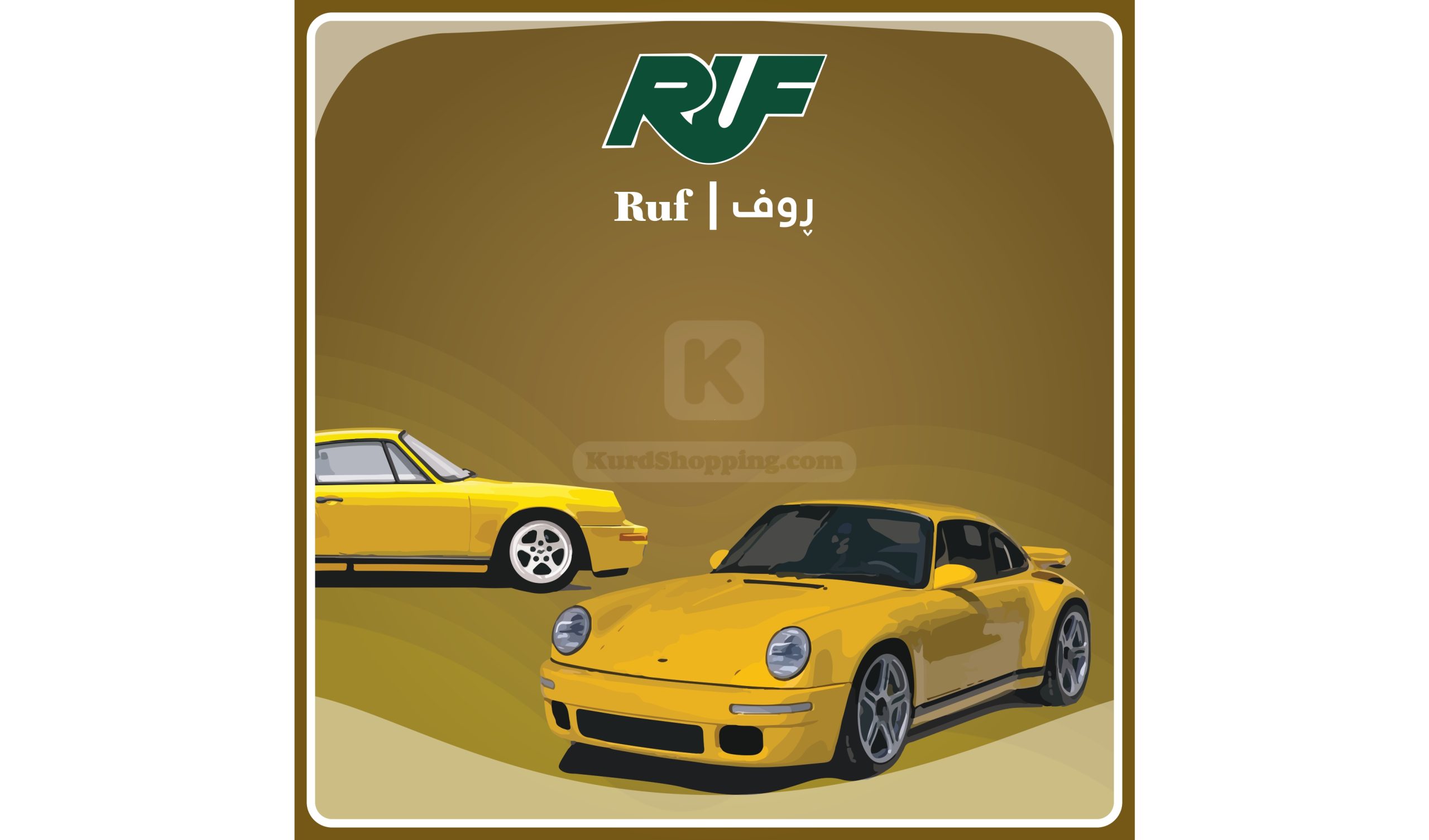 ئۆتۆمبێلی Ruf