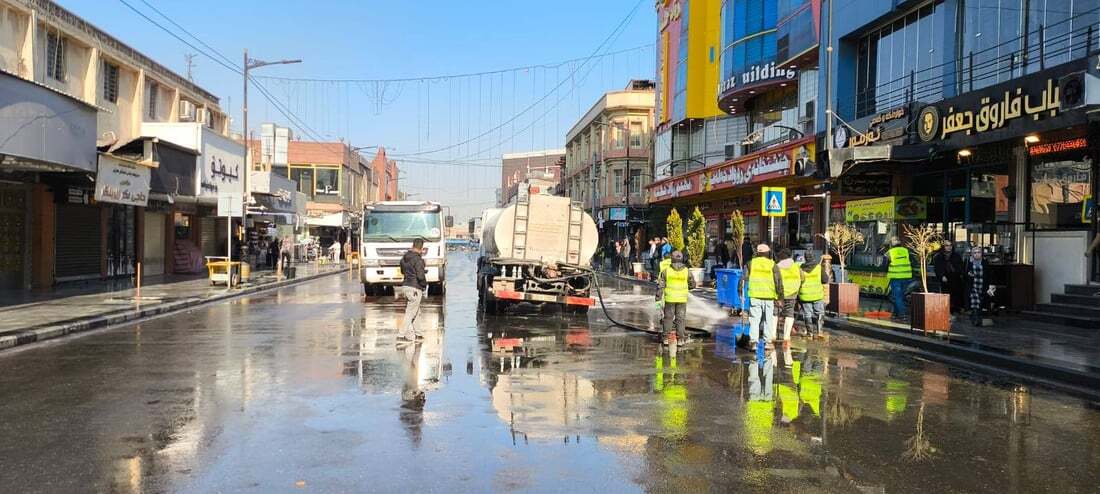 کرین و فرۆشتن لە ئیسکان ( Eskan )