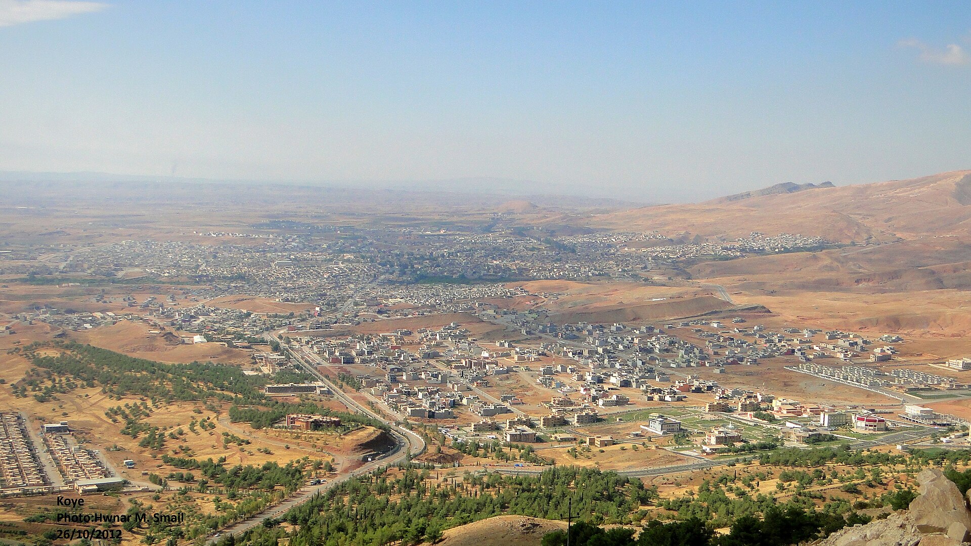 کرین و فرۆشتن کۆیە ( Koya District )