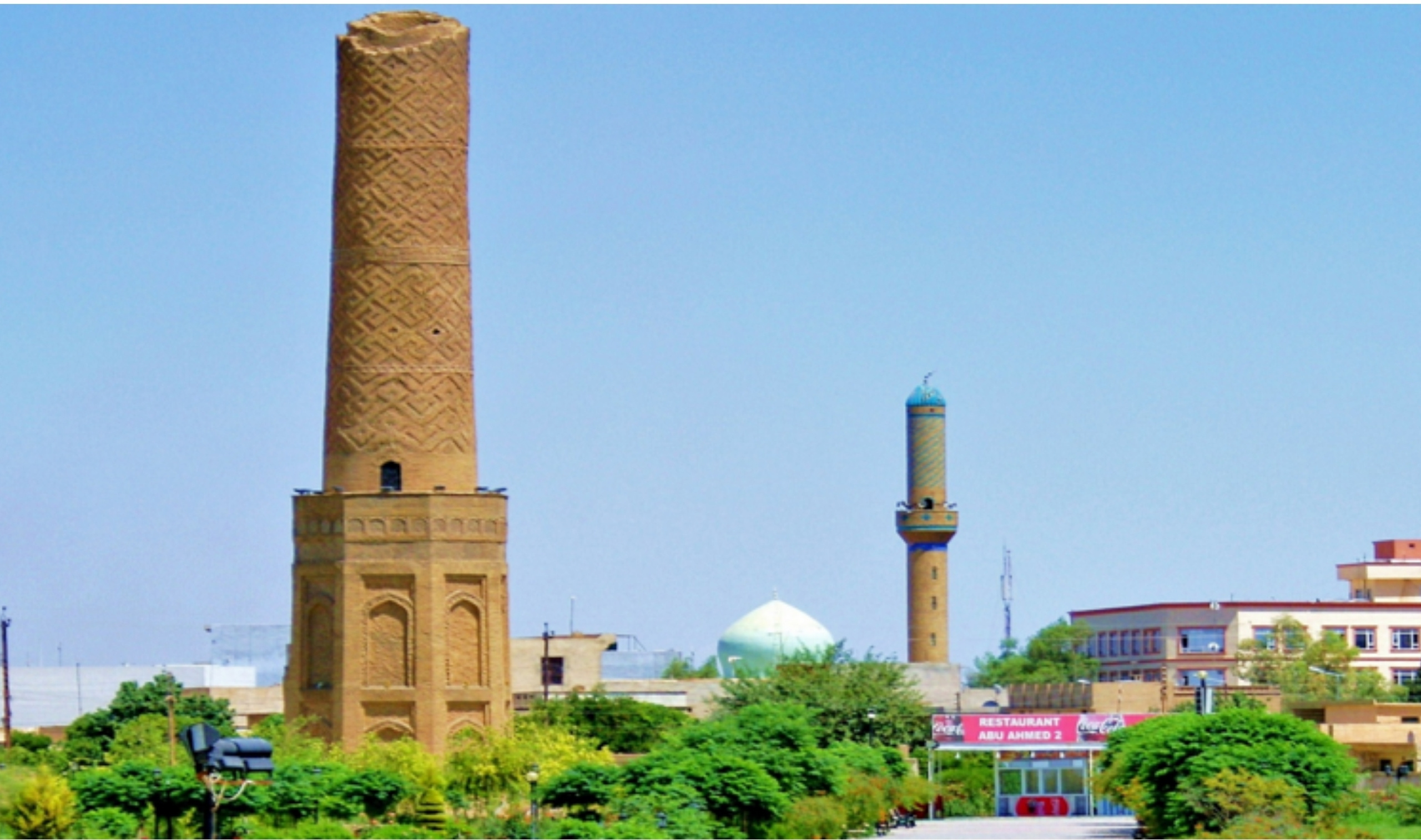 کرین و فرۆشتن لە منارە ( Minara )