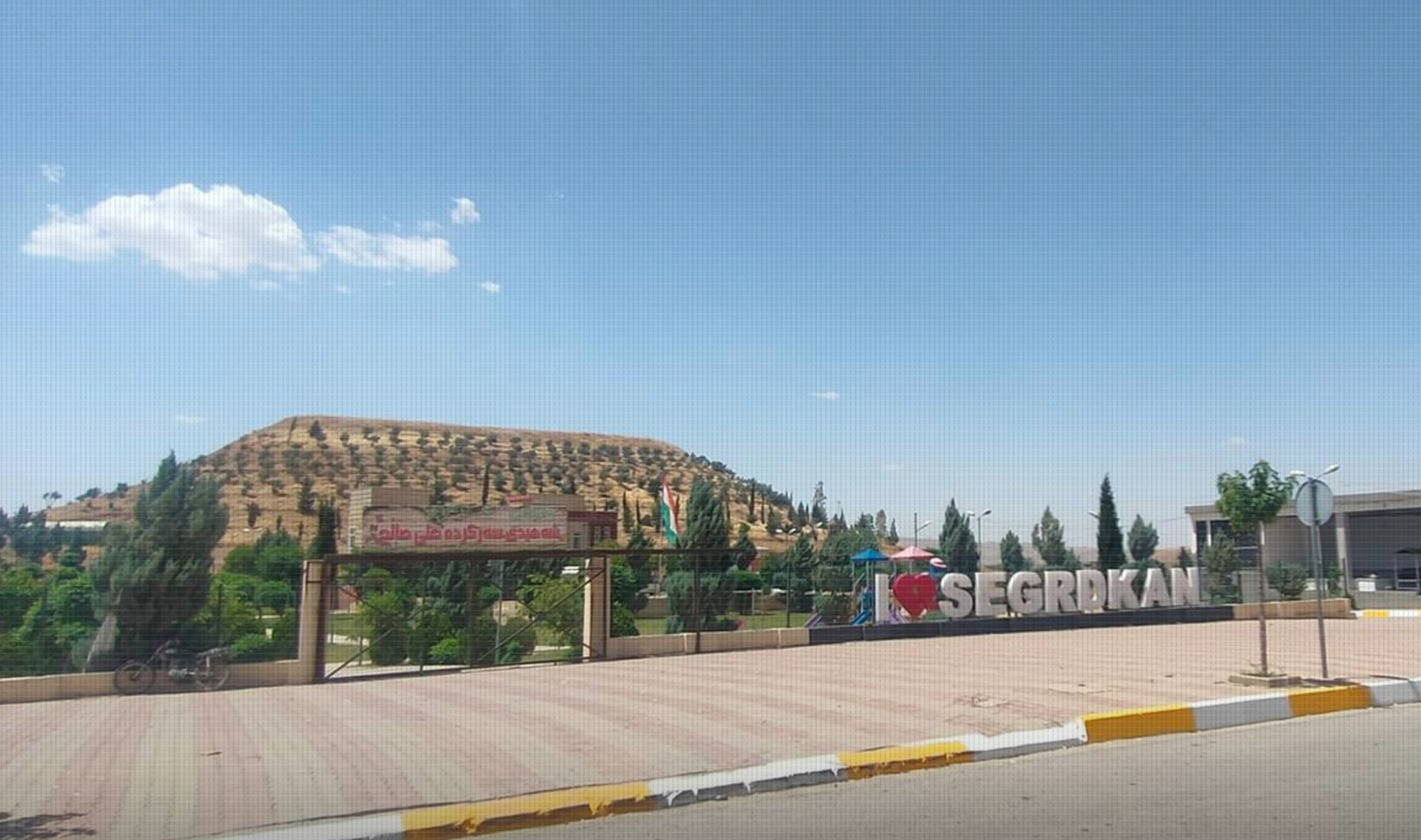 کرین و فرۆشتن لە گوندی سێگردکان