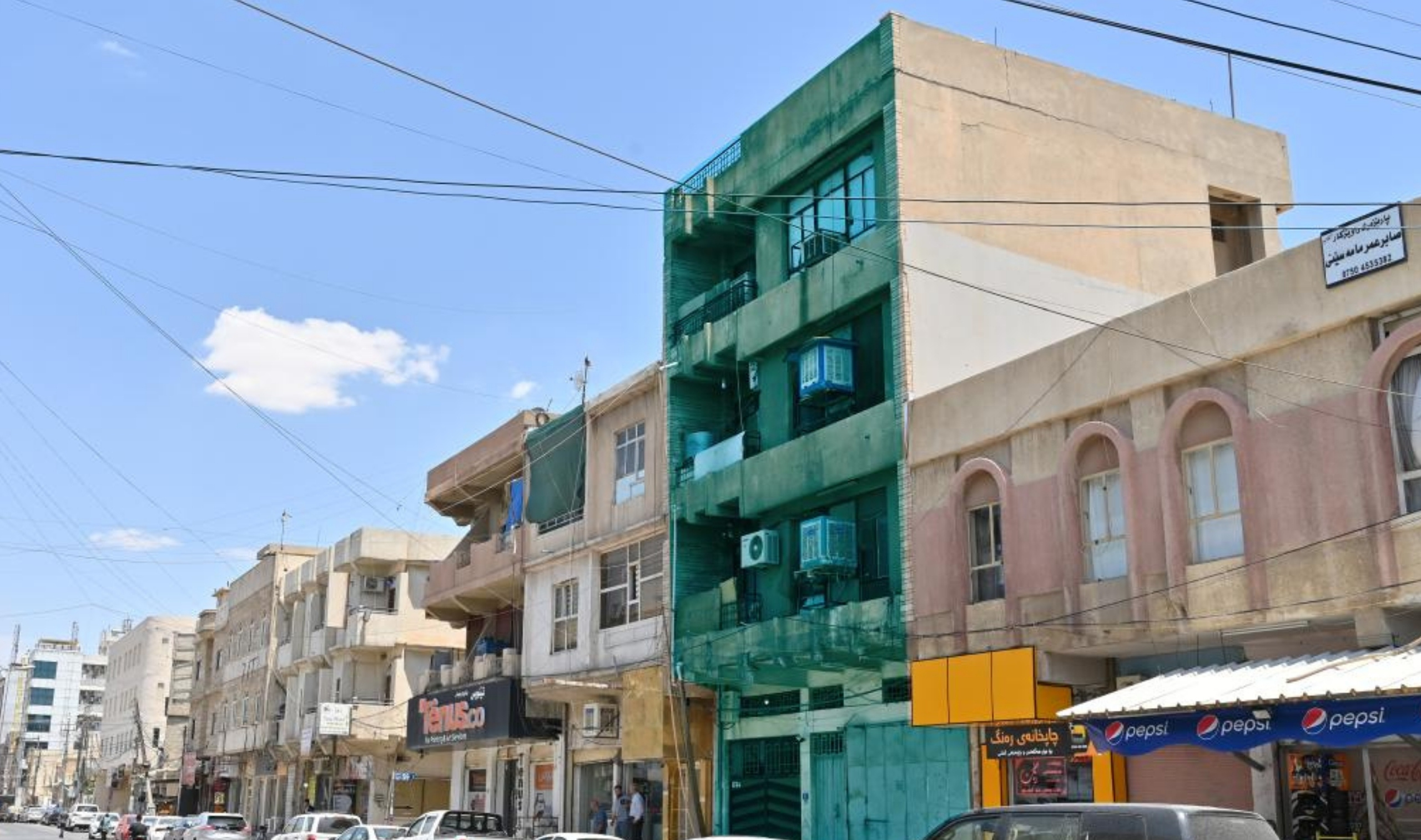 کرین و فرۆشتن لە تایراوە ( Tayrawa )