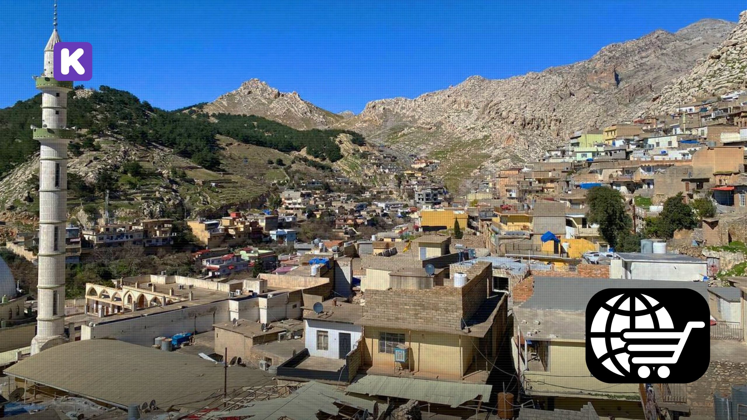 کرین و فرۆشتن لە قەزای ئاکرێ ( Akre District )