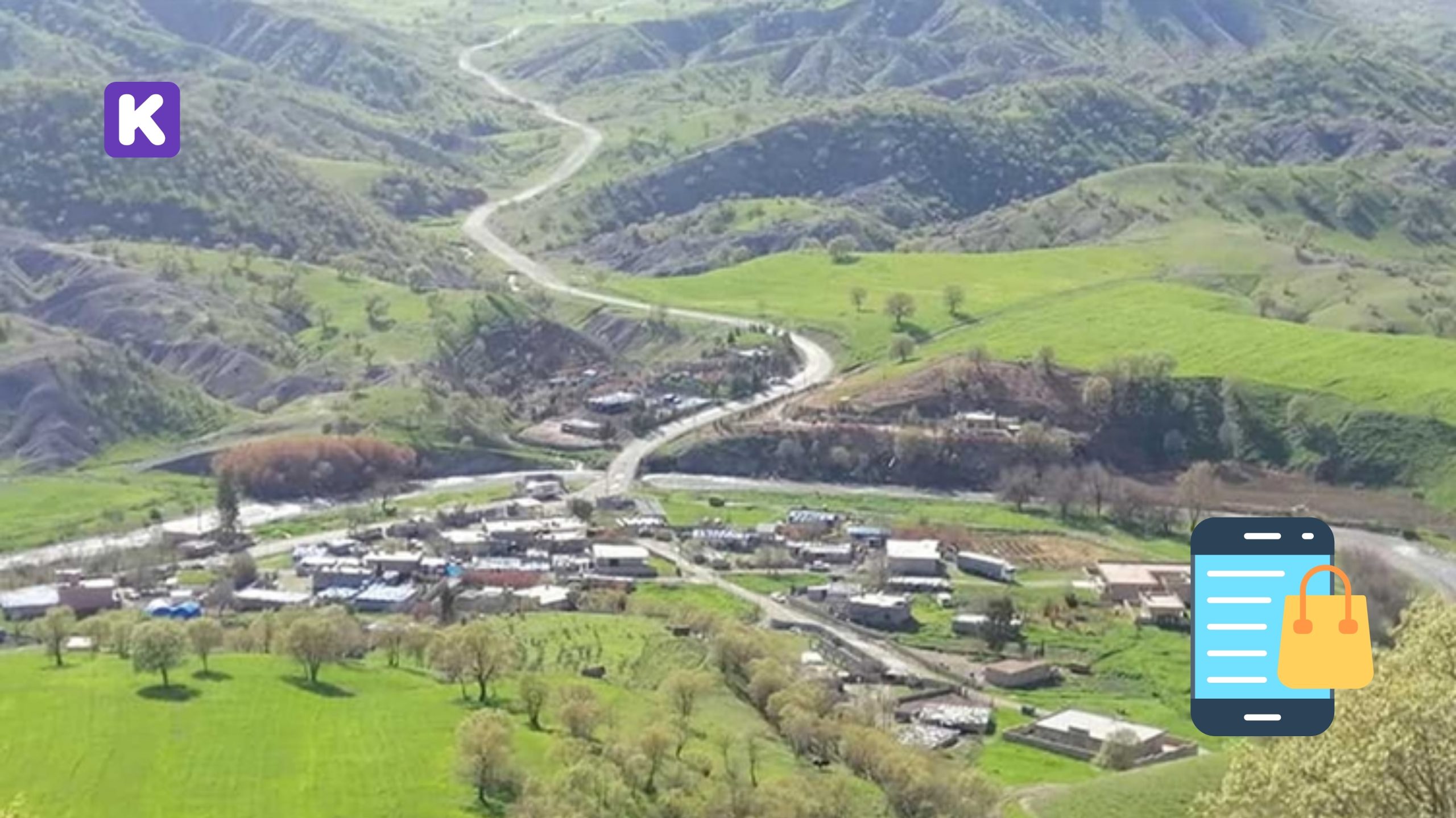 کرین و فرۆشتن لە ناحیەی بەمۆ ( Bamo Subdistrict )