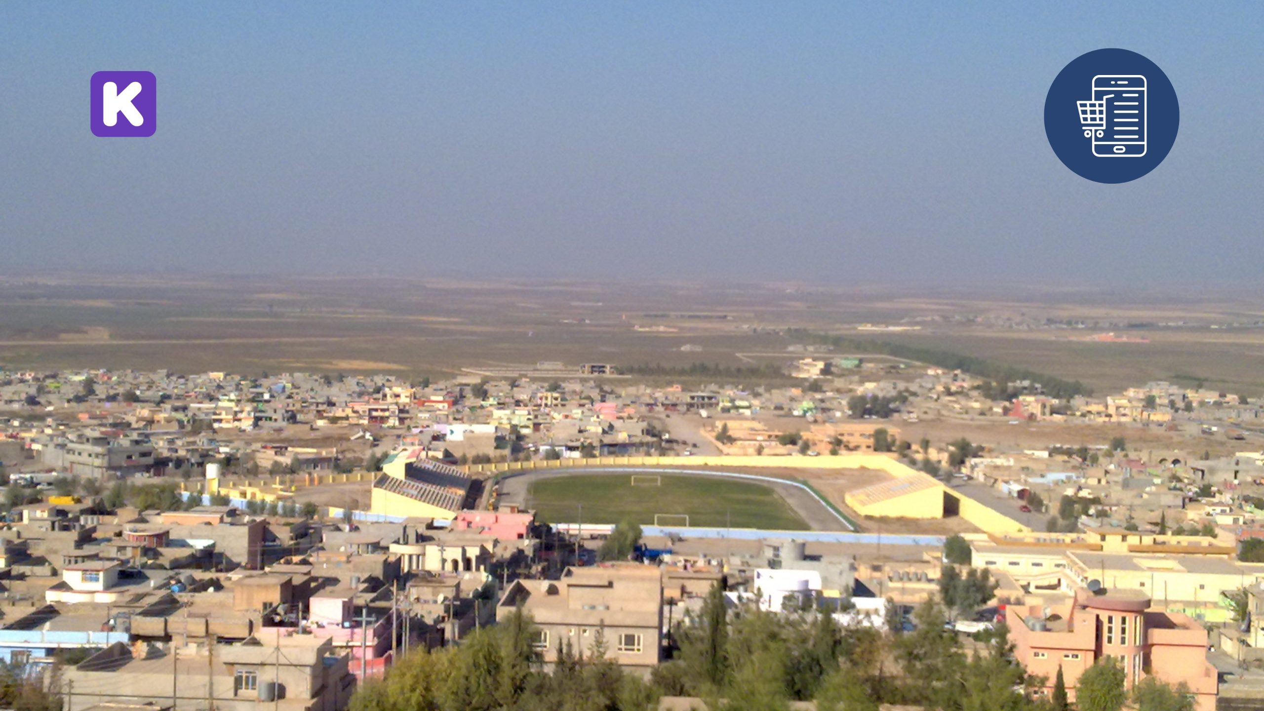 کرین و فرۆشتن لە قەزای بەردەڕەش ( Bardarash District )