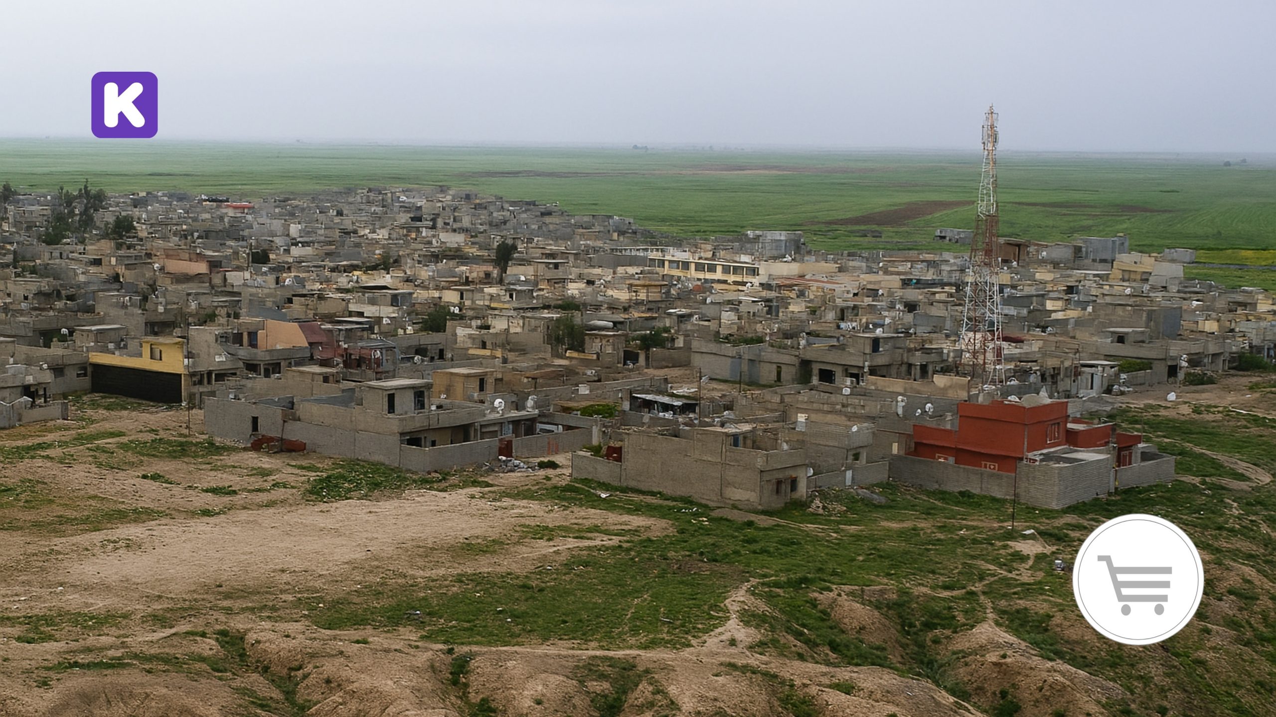 کڕین و فرۆشتن لە بەشیر ( Bashir Village )