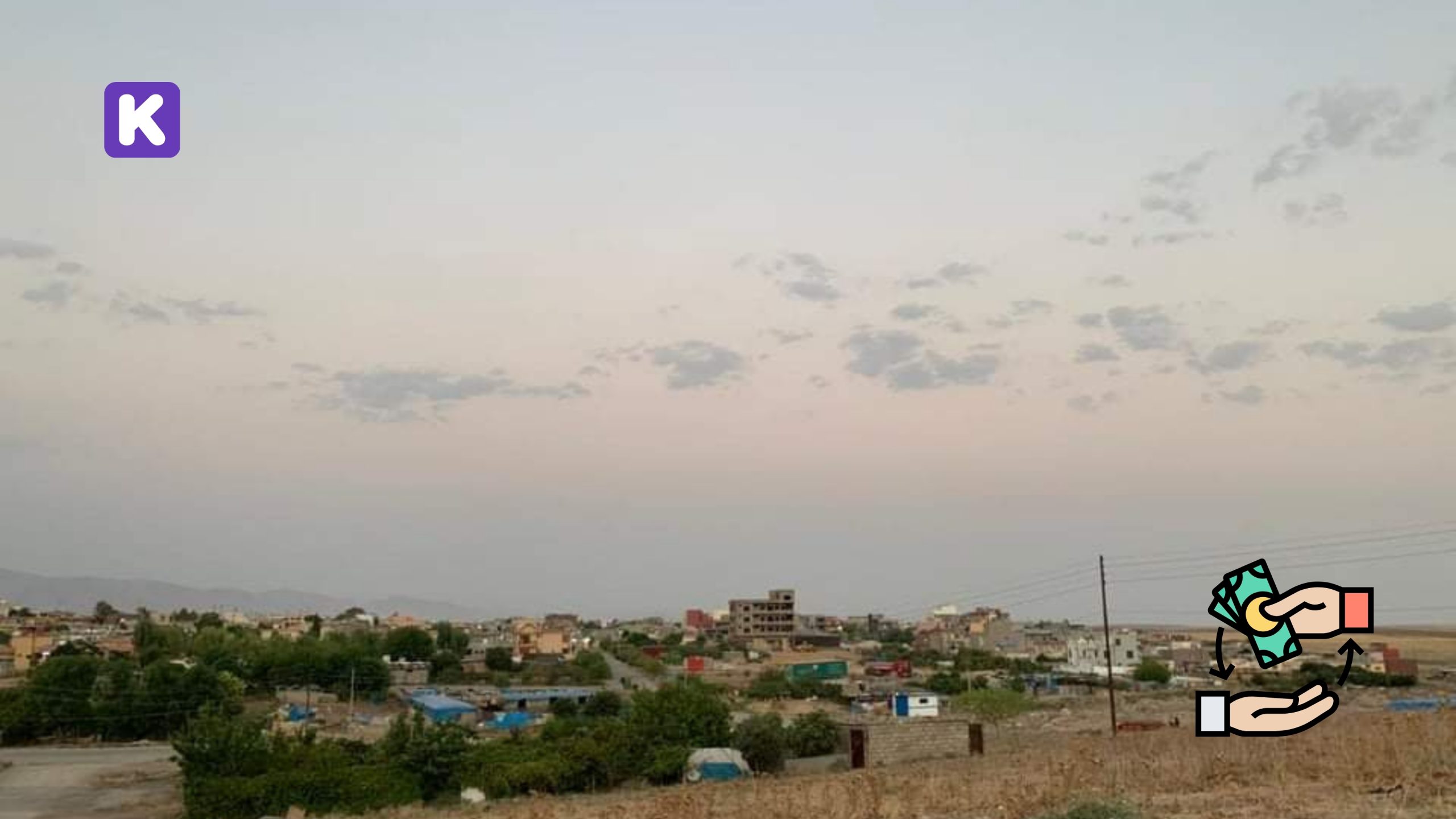 کرین و فرۆشتن لە ناحیەی باتێل ( Batel subdistrict )