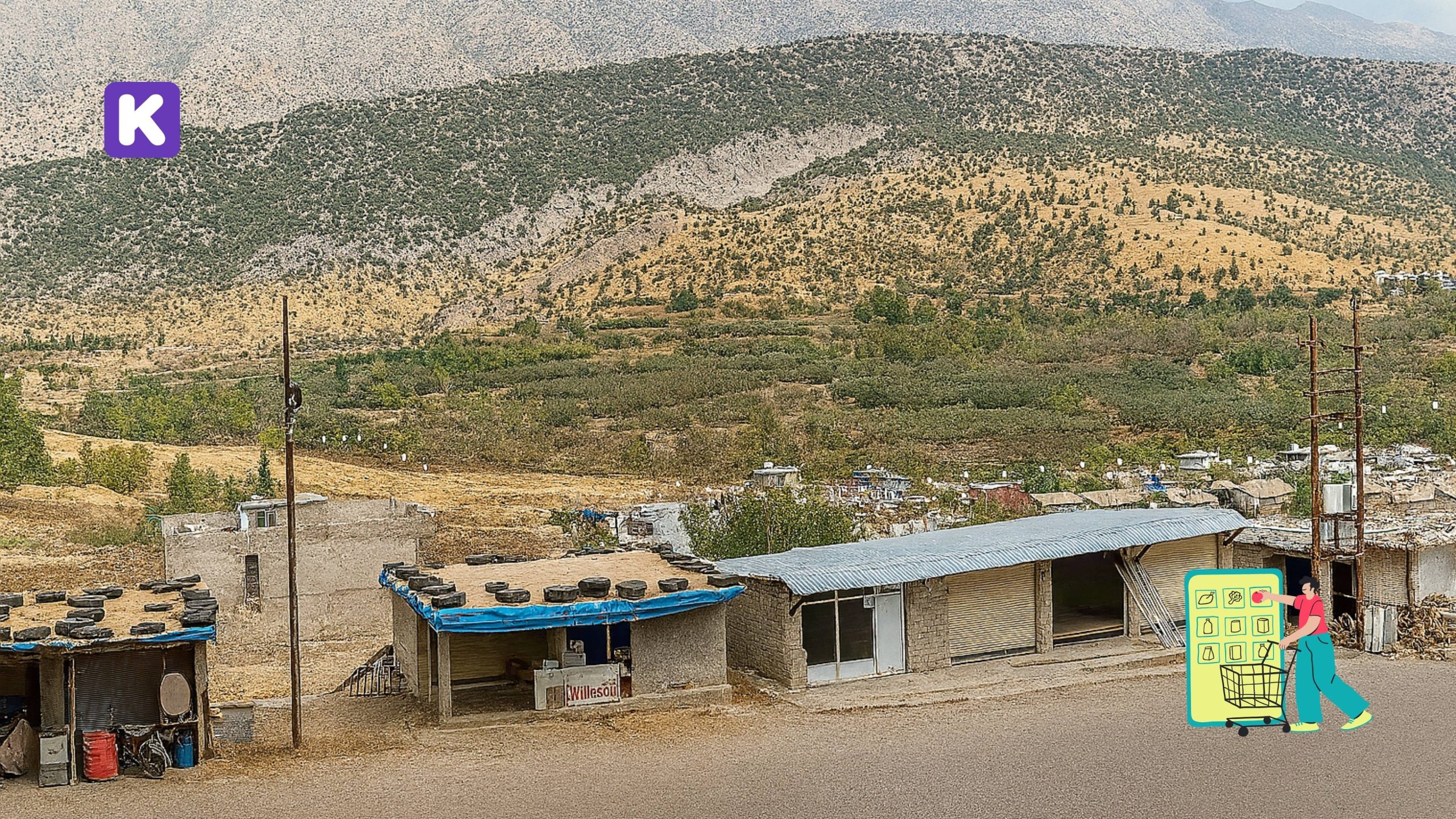 کرین و فرۆشتن لە ناحیەی چەمانکێ ( Chamanke subdistrict )