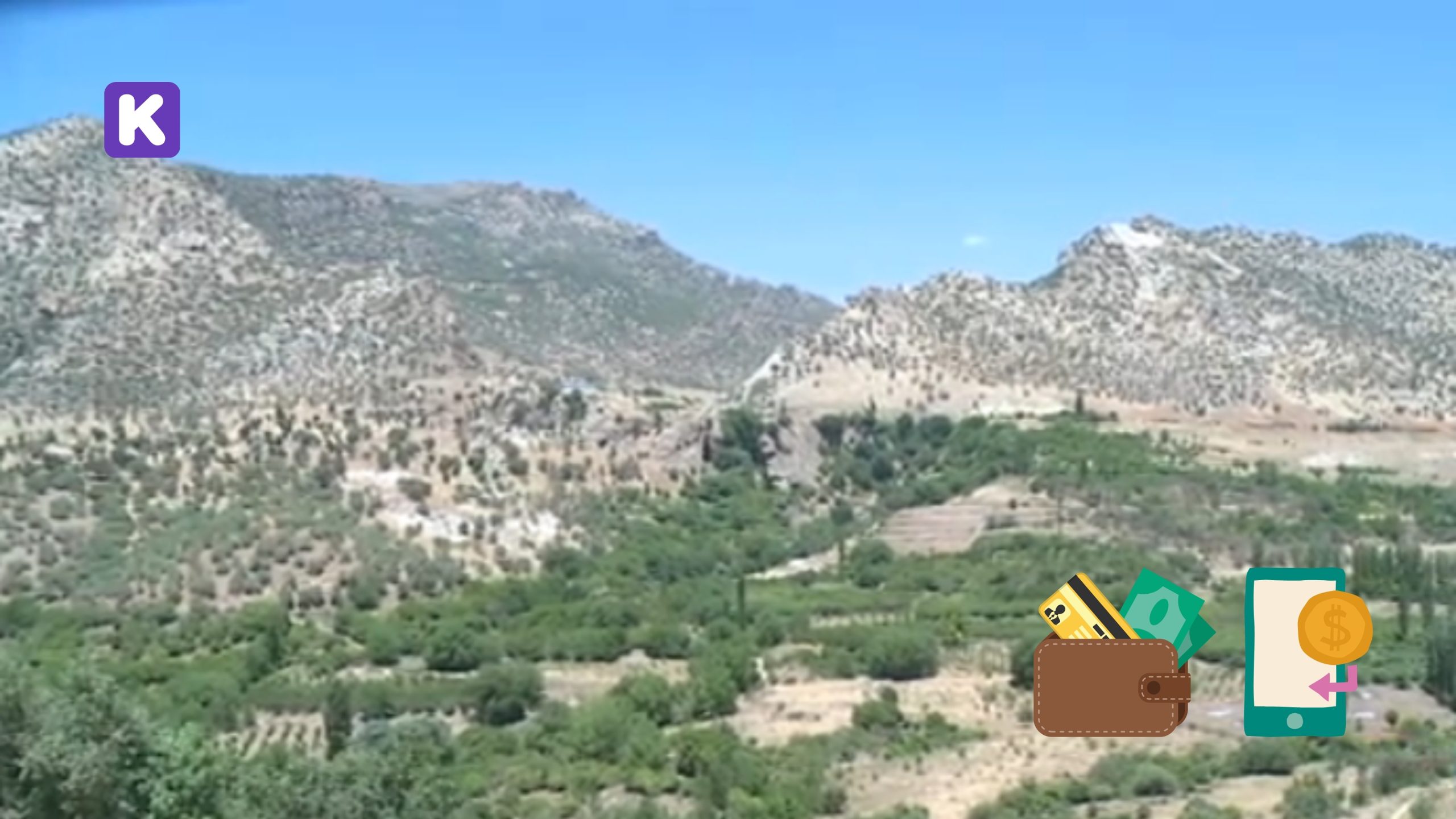 کرین و فرۆشتن لە ناحیەی دەرکار ( Darkar subdistrict )