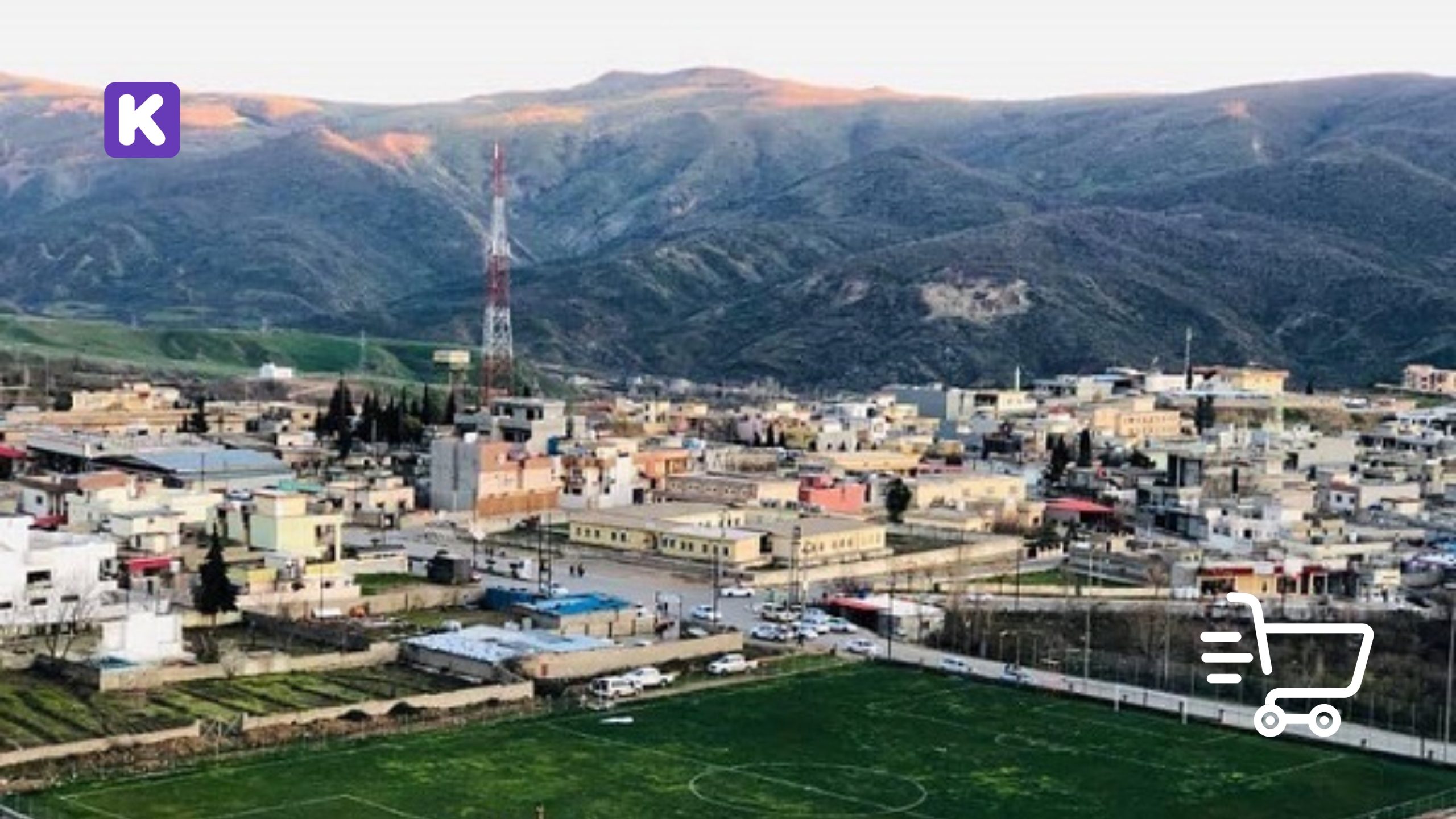 کرین و فرۆشتن لە ناحیەی دینارتێ ( Dinarte Subdistrict )