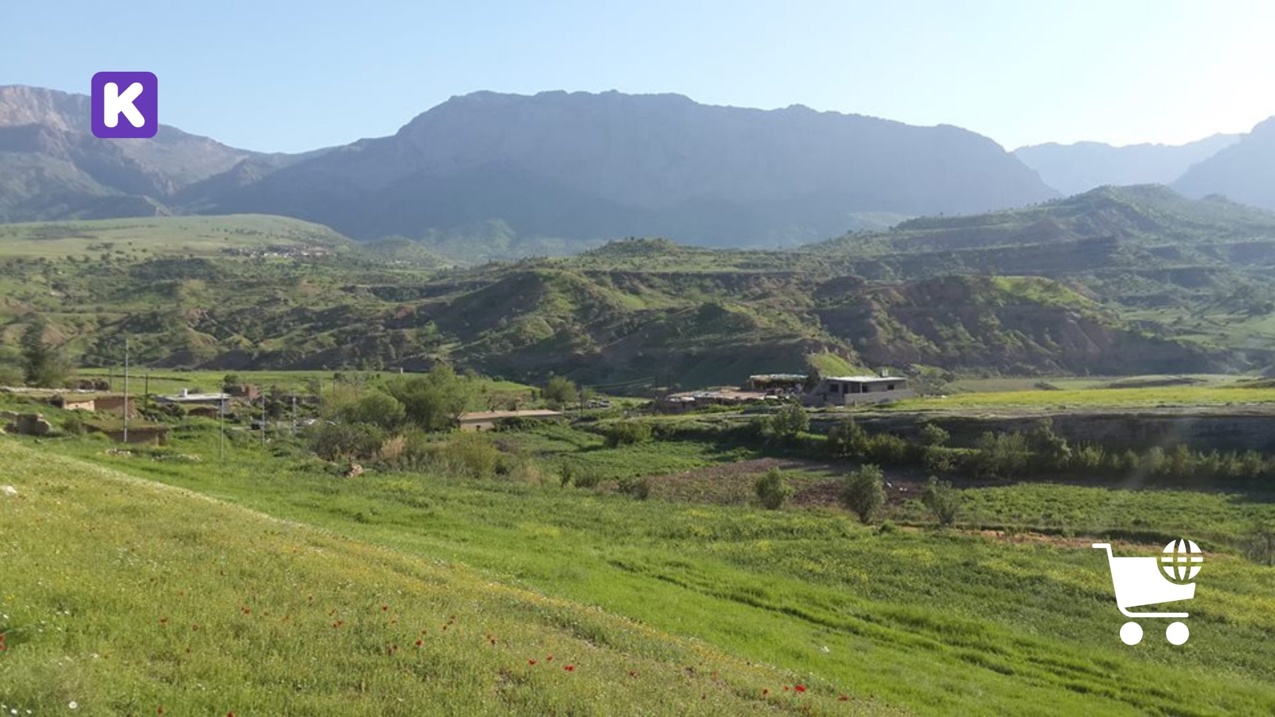 کڕین و فرۆشتن لە گۆمەتە ( Gomata village )