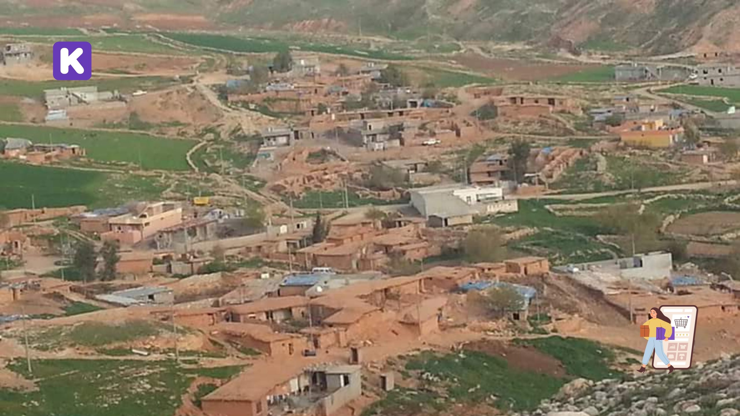 کڕین و فرۆشتن لە گۆمەتاڵ ( Gomatal Village )