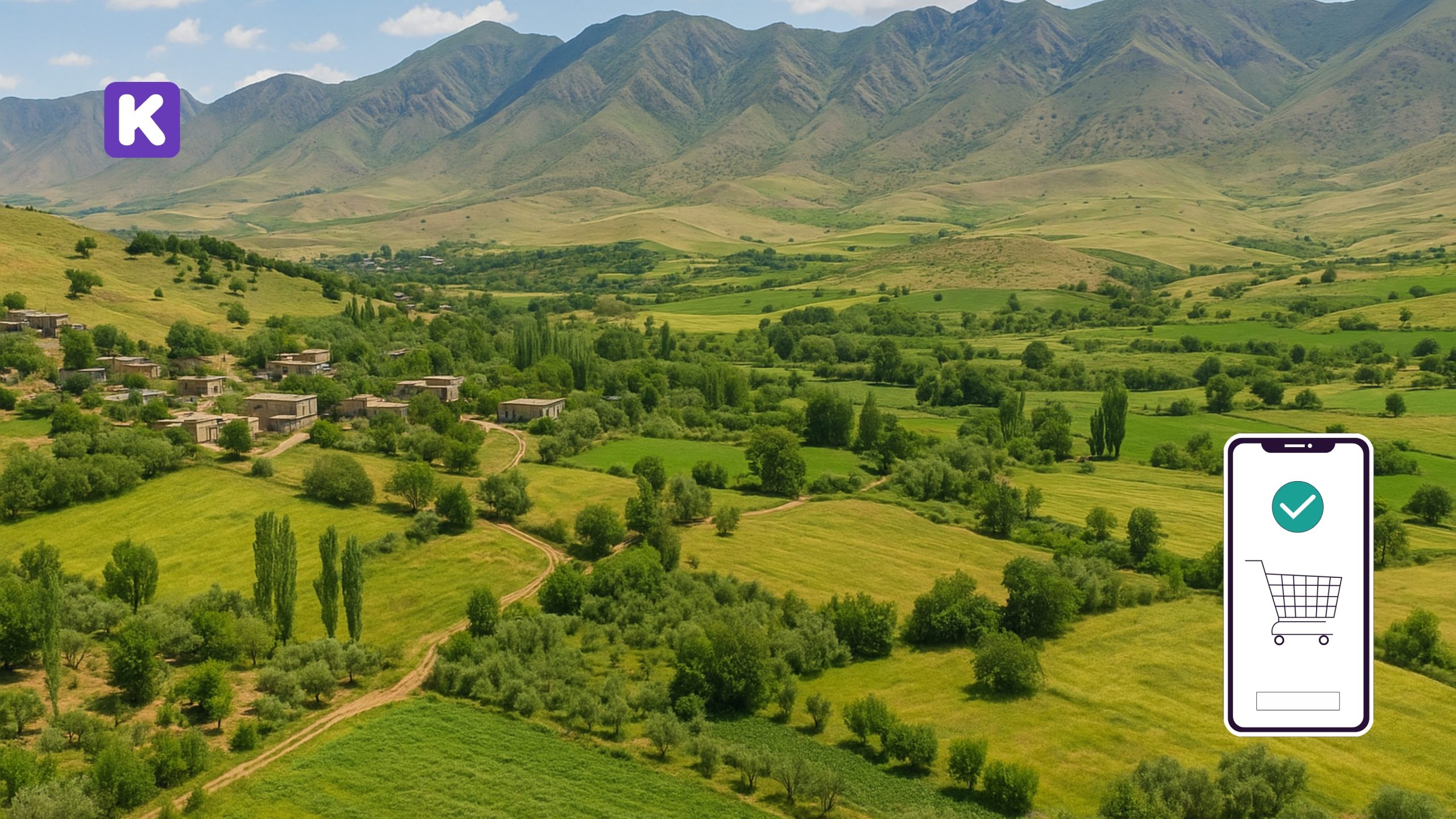 کرین و فرۆشتن لە ناحیەی گردەسێن ( Grdasen Subdistrict )