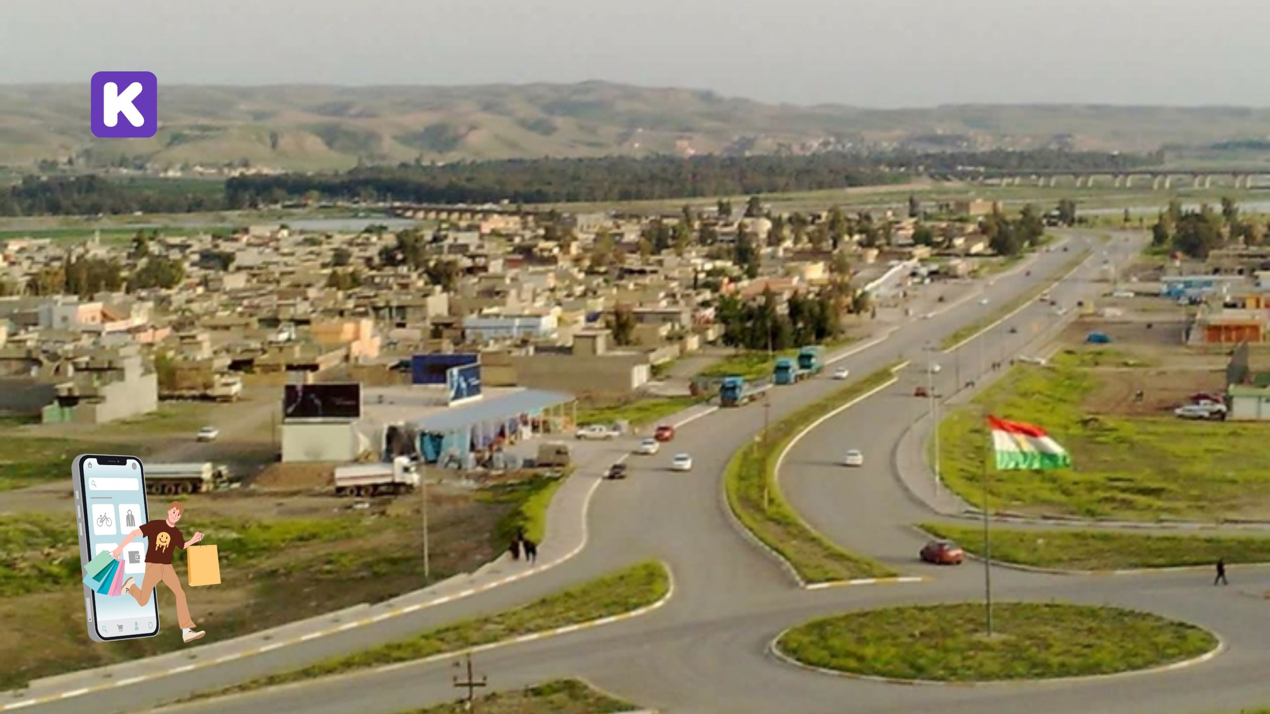 کرین و فرۆشتن لە ناحیەی کەڵەک ( Kalak Subdistrict )