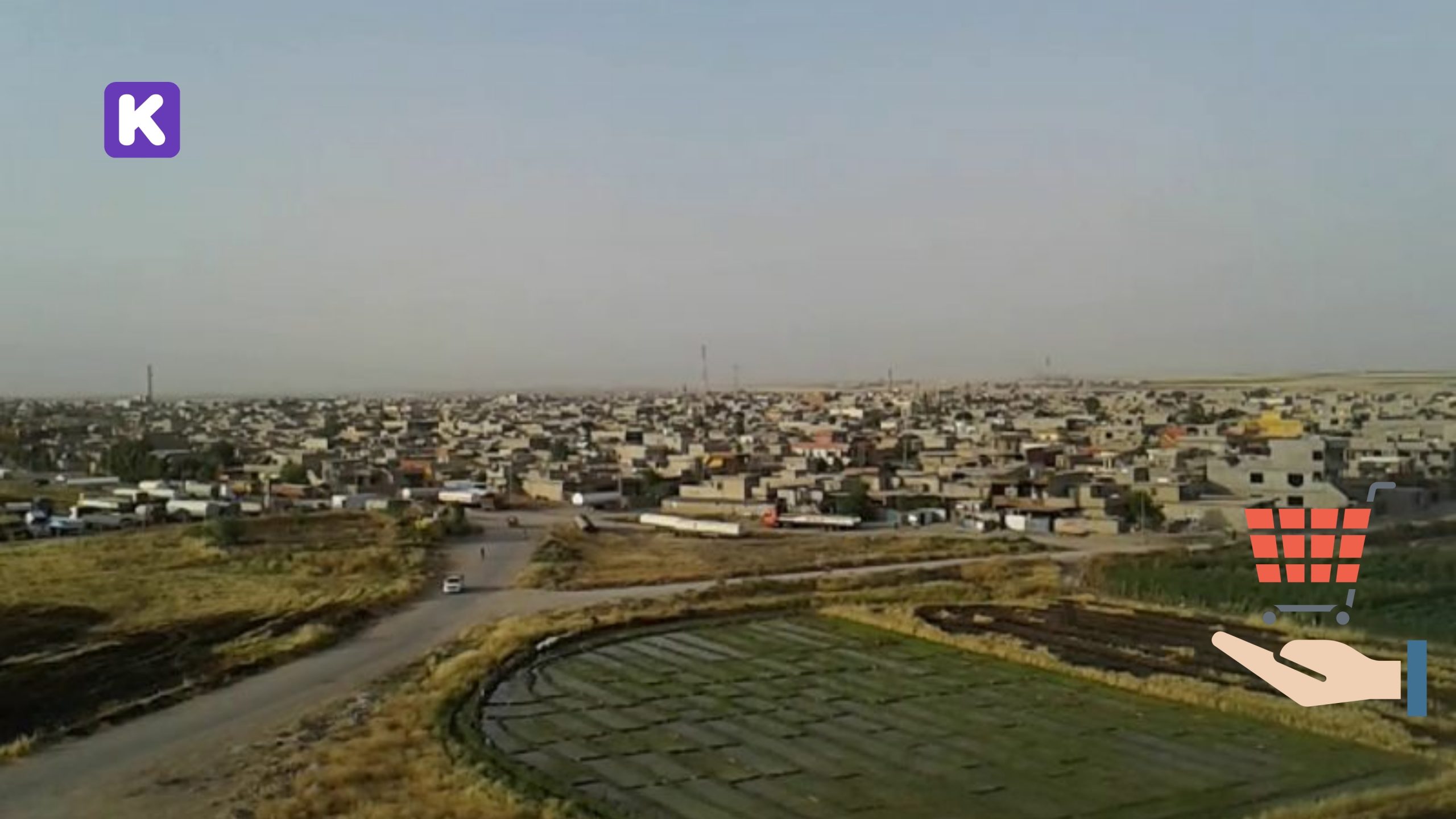 کرین و فرۆشتن لە ناحیەی کەلەکچی ( Kalakchi subdistrict )