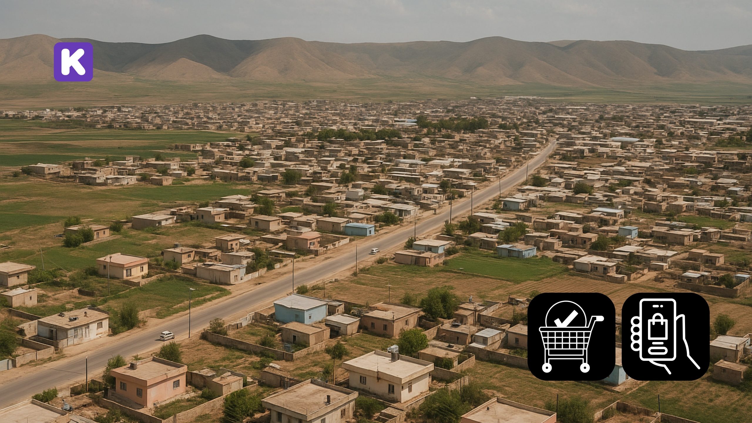 کرین و فرۆشتن لە ناحیەی خانکێ ( Khanke subdistrict )