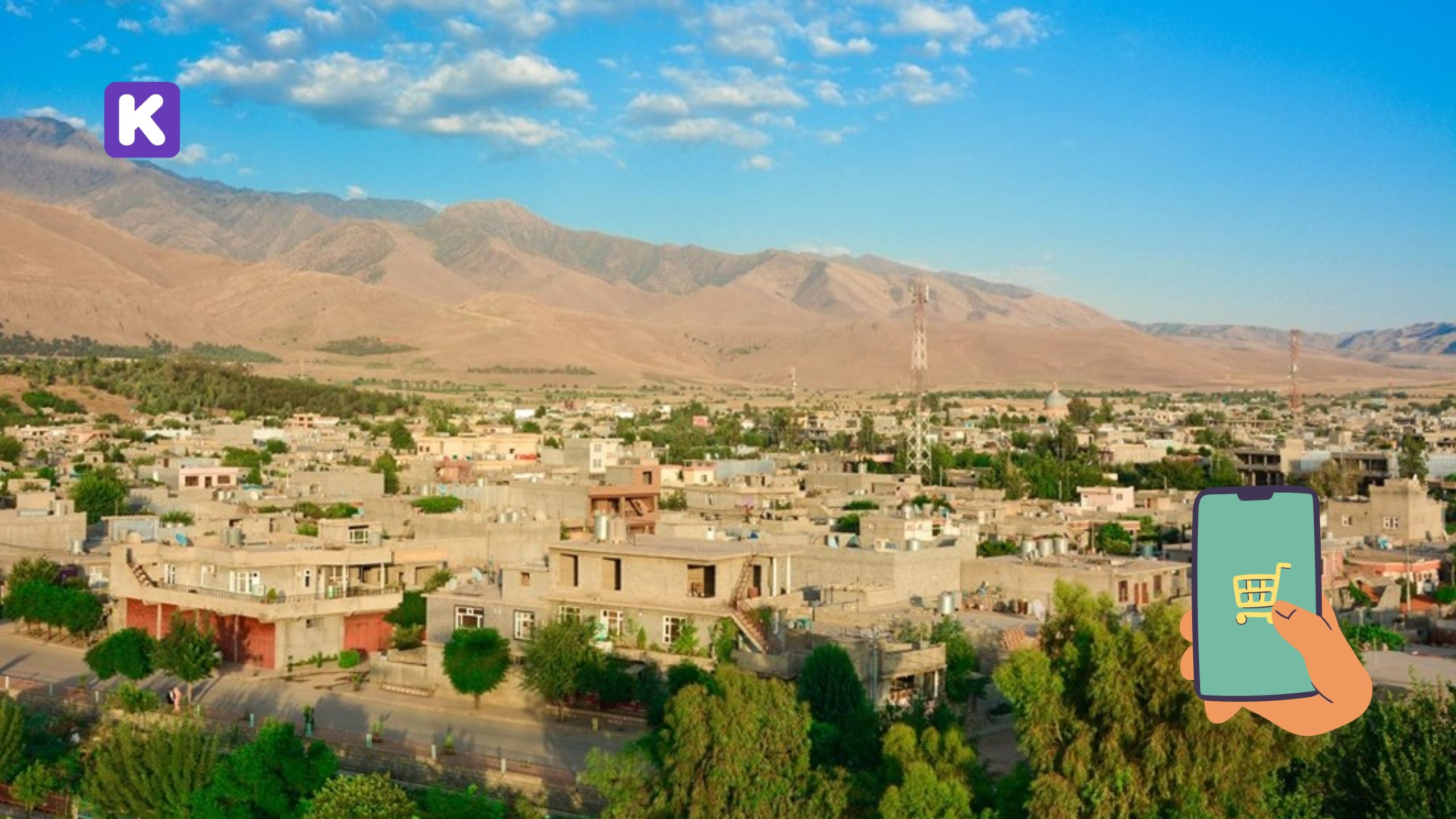 کرین و فرۆشتن لە ناحیەی خورماڵ ( Khurmal subdistrict )