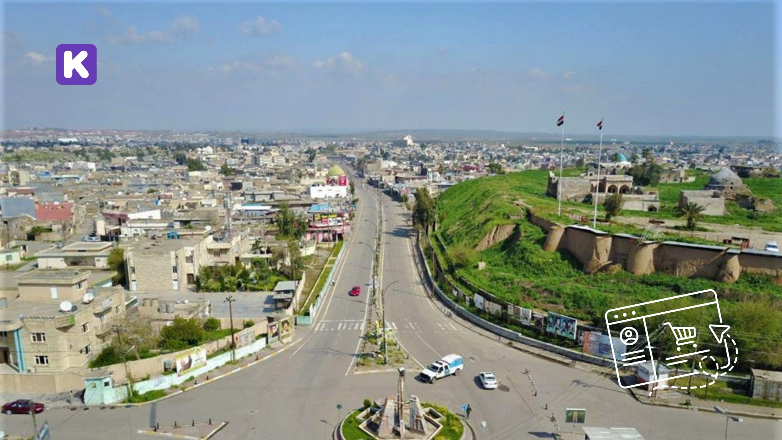 کڕین و فرۆشتن لە ناحیەی لەیلان ( Laylan Subdistrict )