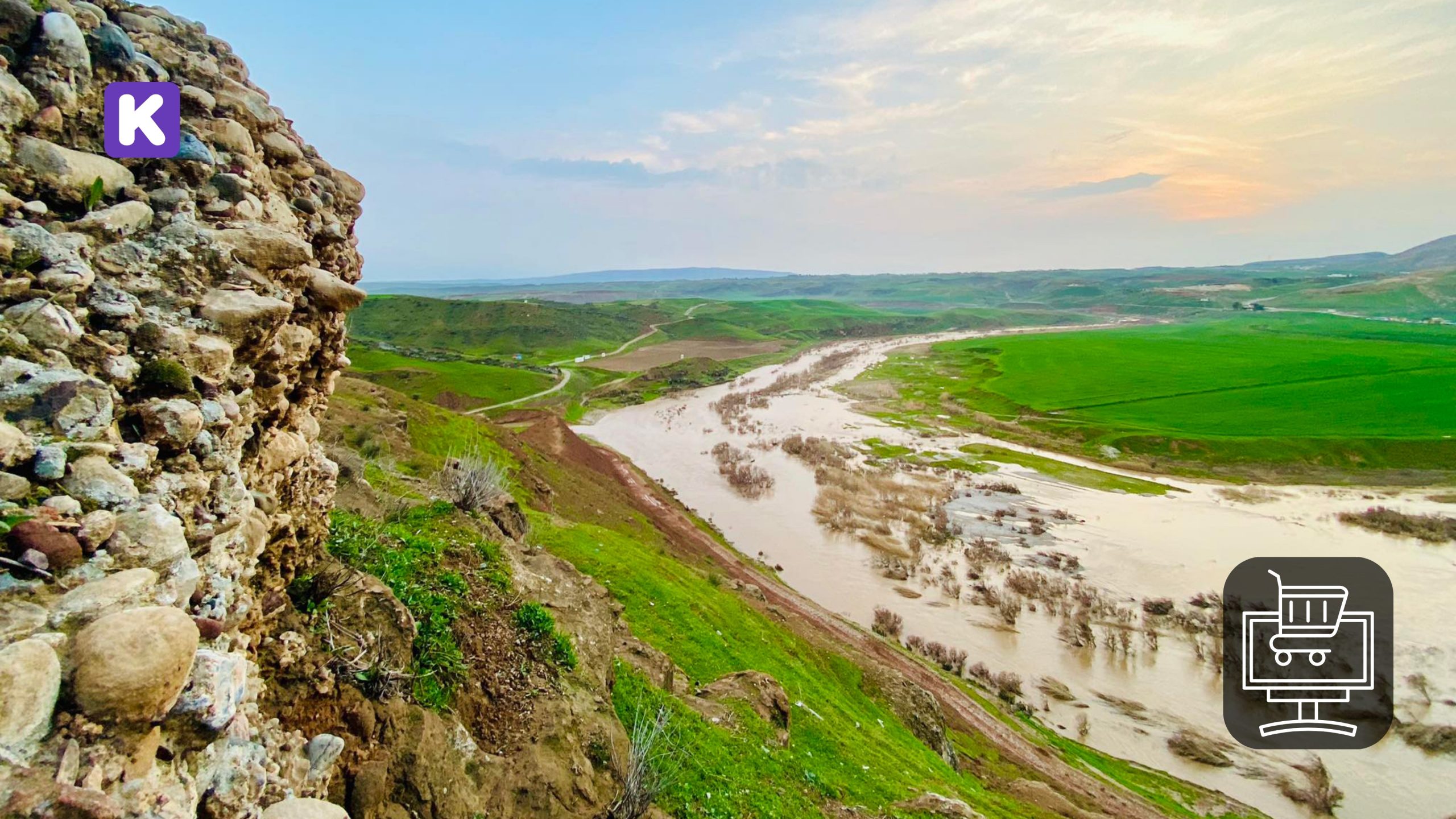 کڕین و فرۆشتن لە چیای مەقلووب ( Maqlub mountain )