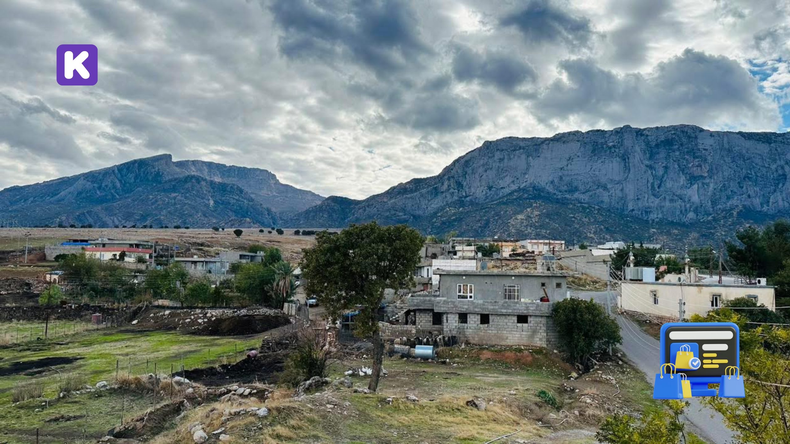 کڕین و فرۆشتن لە قەرەبوڵاغ ( Qarabulagh village )