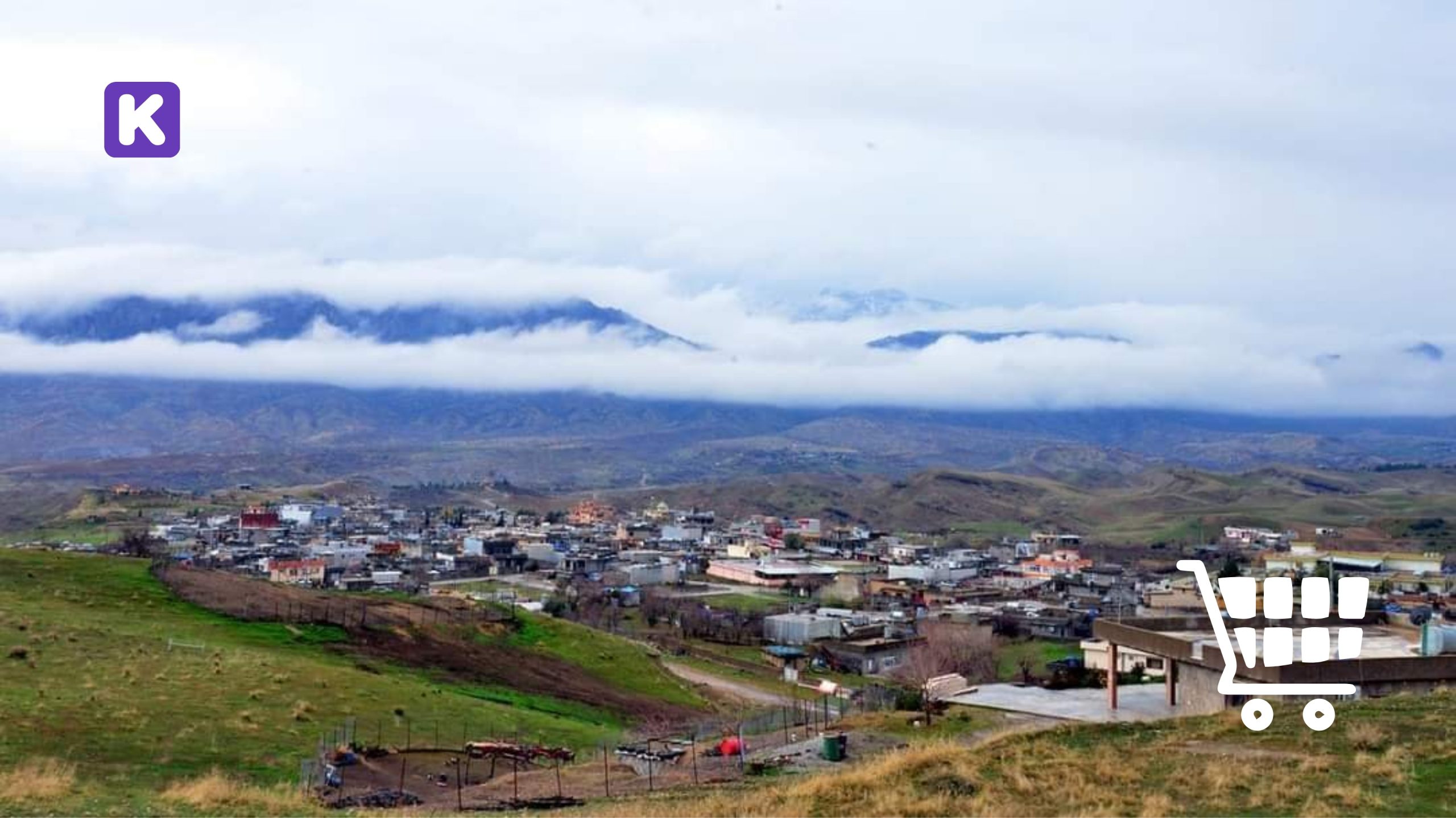 کڕین و فرۆشتن لە قەرەداغ ( Qaradagh District )