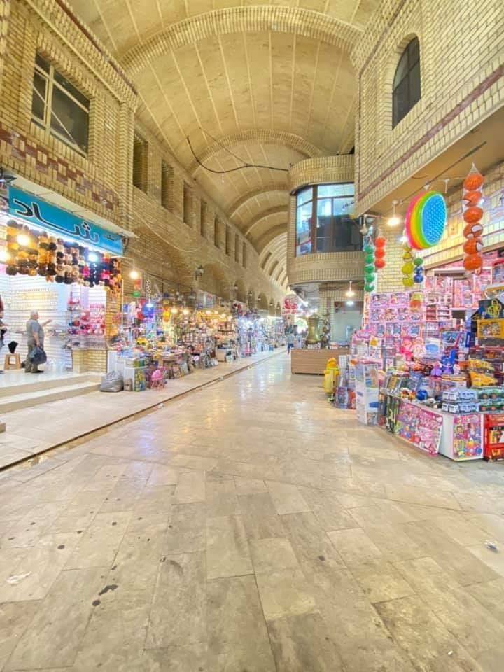 کرین و فرۆشتن لە قەیسەری ( Qeyseri Bazar )