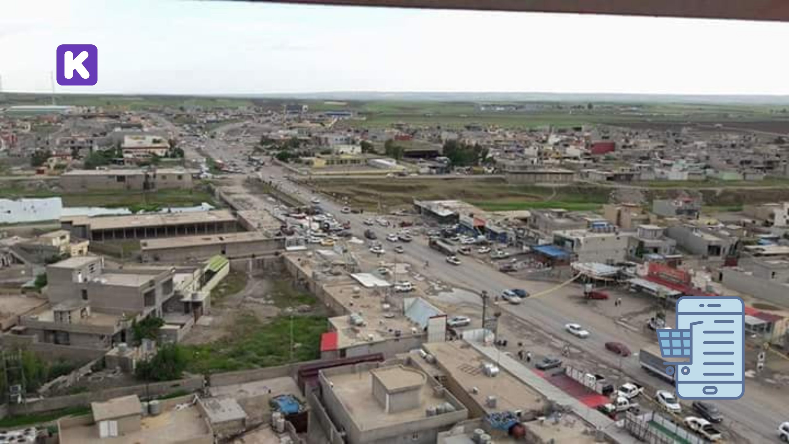 کرین و فرۆشتن لە ناحیەی ڕۆڤیا ( Rovia Subdistrict )