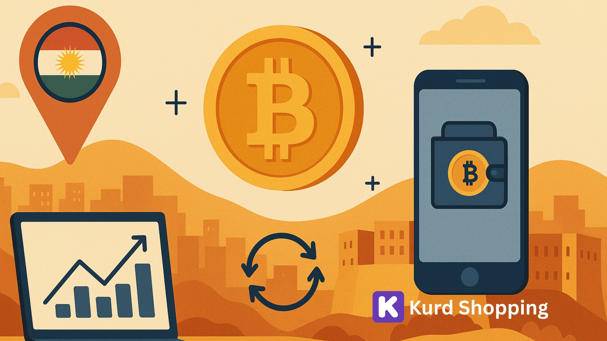 فێرکاری سادەی بیتکۆین بۆ کوردان