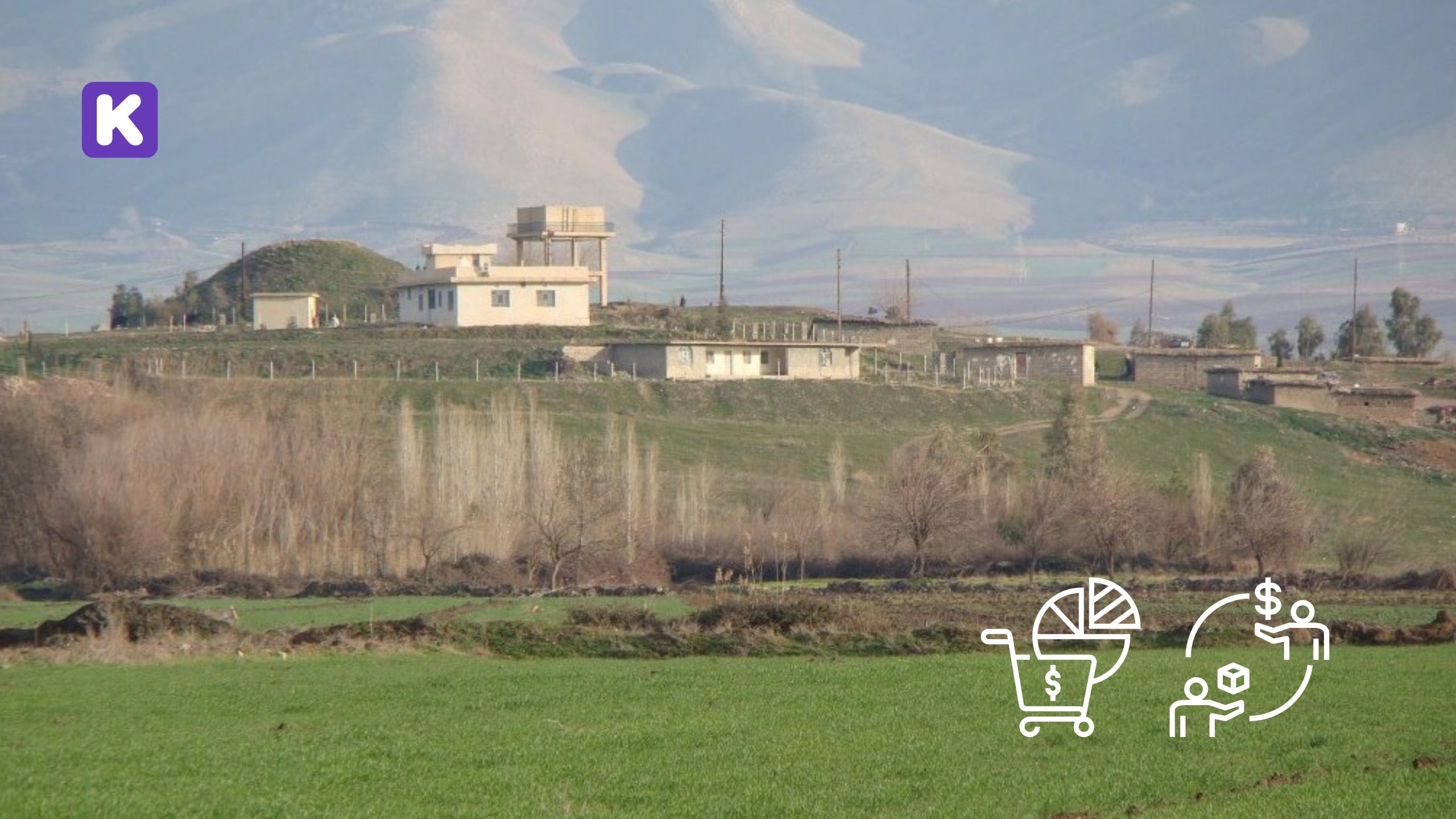 کڕین و فرۆشتن لە گوندی تەپی سەفای خواروو ( Tapi Safay Khwaru Village )
