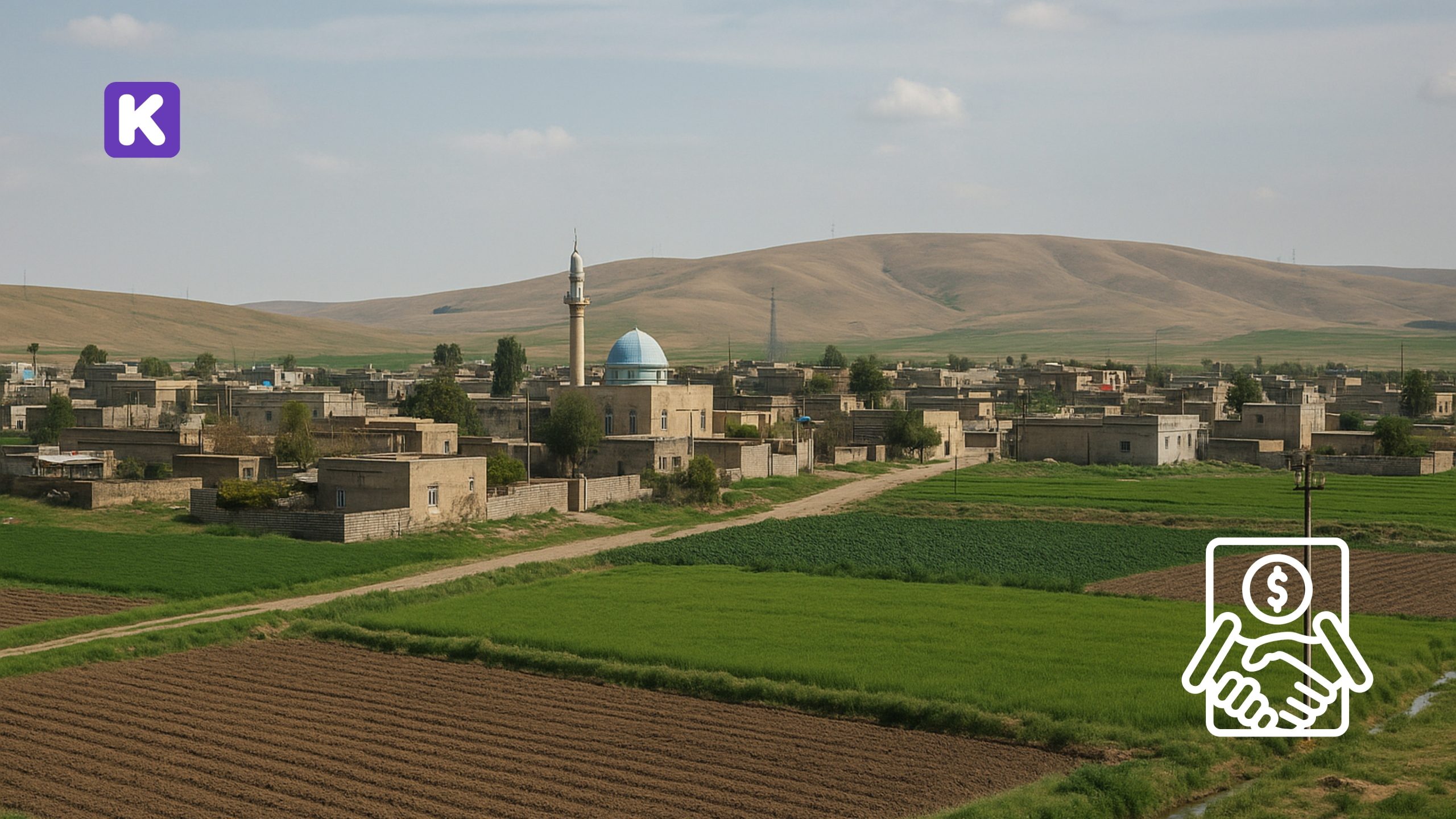 کڕین و فرۆشتن لە ناحیەی یایچی ( Yaichi subdistrict )