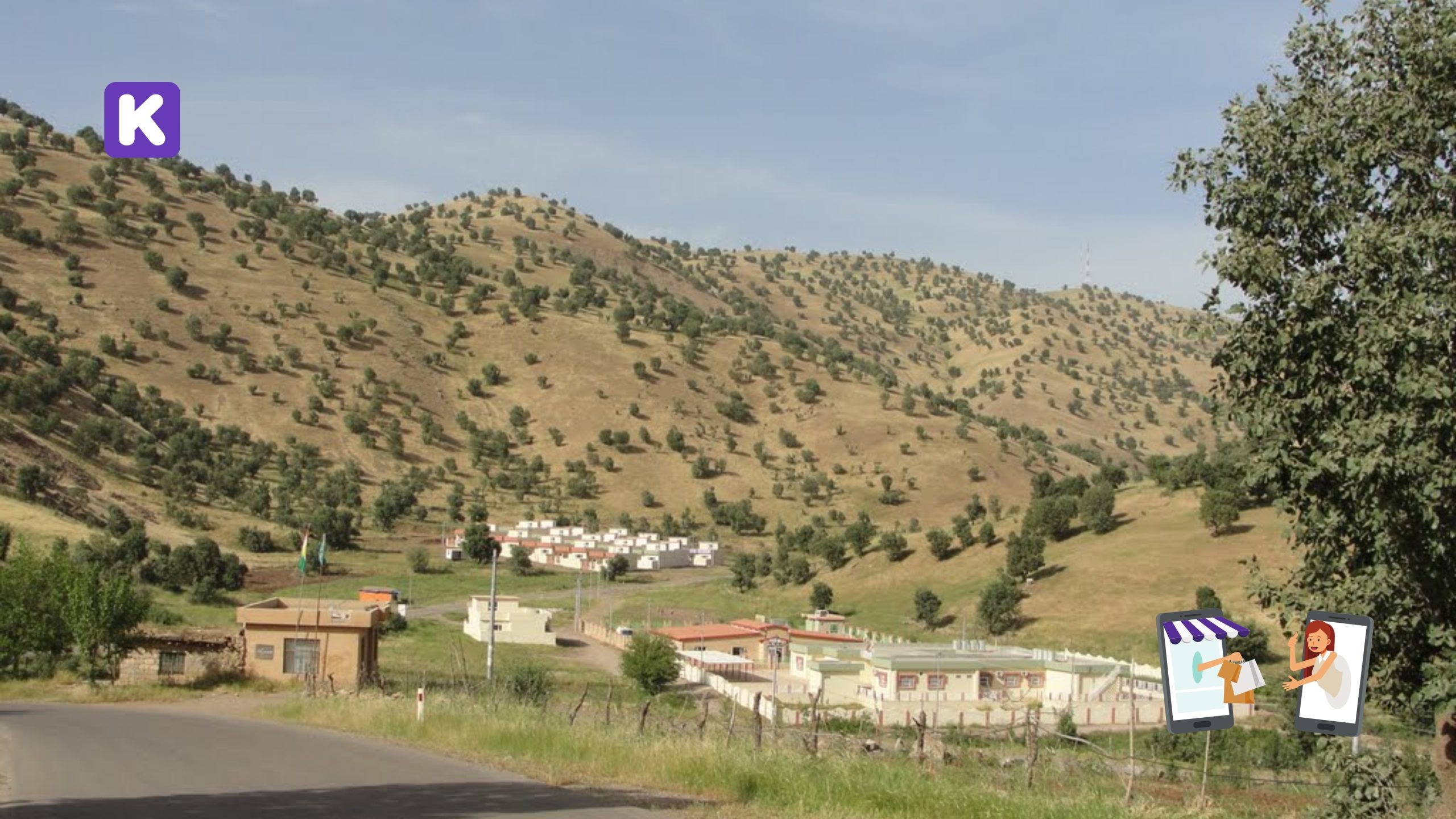 کڕین و فرۆشتن لە زەلان ( Zalan village )