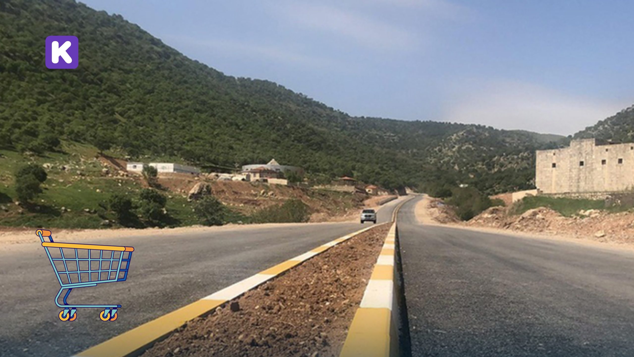 کرین و فرۆشتن لە ناحیەی زێلکان ( Zilkan subdistrict )