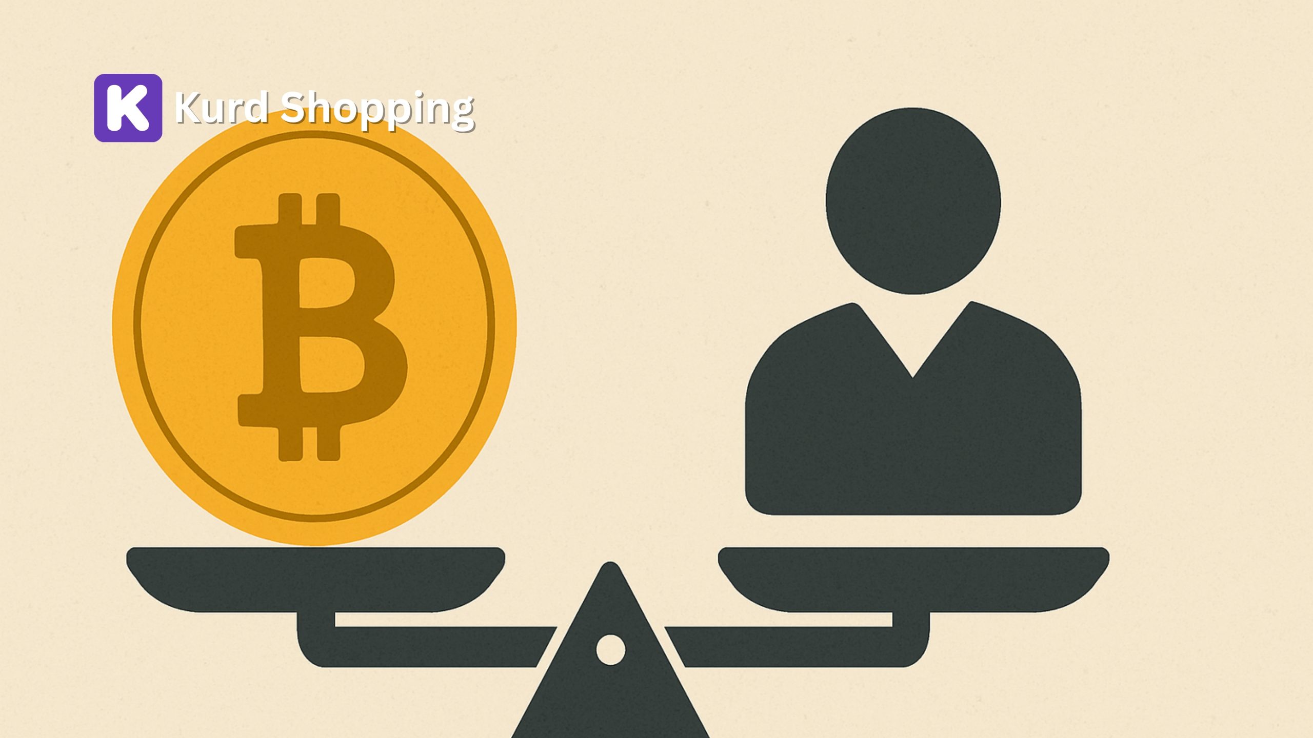 بیتکۆین و نوسینی باڵانس بۆ فرۆشیار