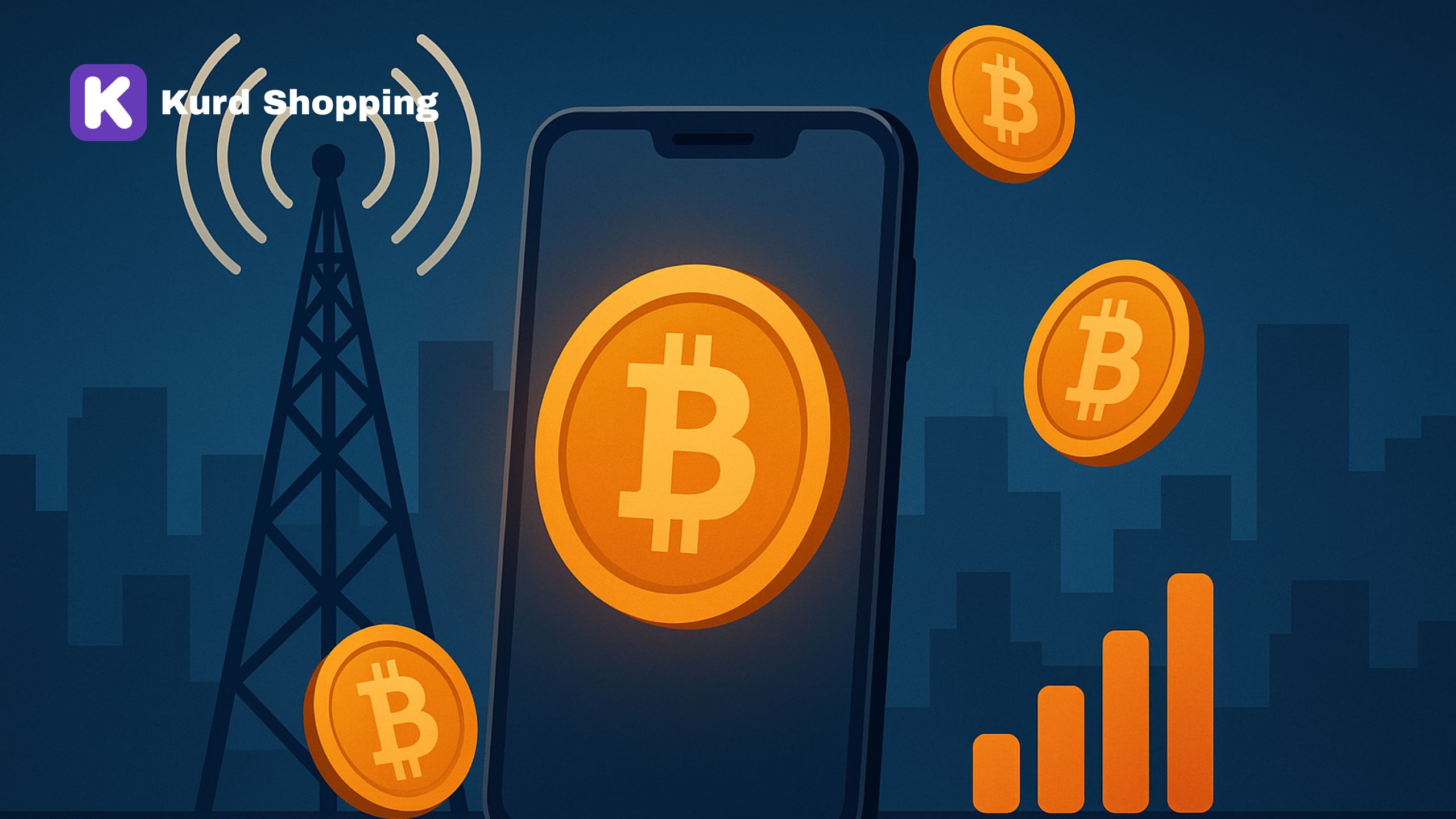 چۆن بازاڕی خانەیی دەتوانێت بیتکۆین بپەسێنێ؟