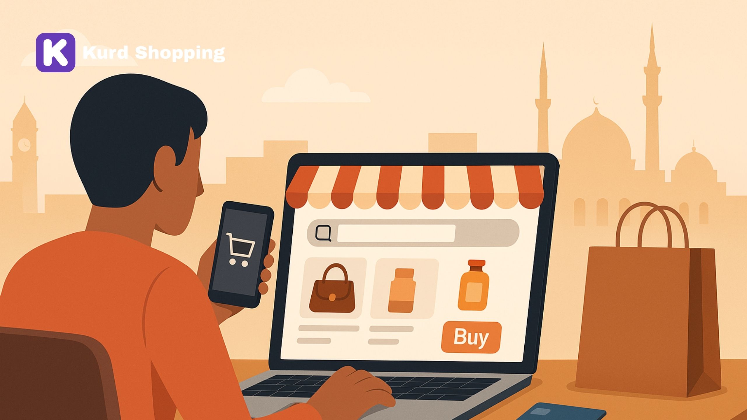 باشترین سایتەکان بۆ بازاڕی ئۆنلاین لە عێراق
