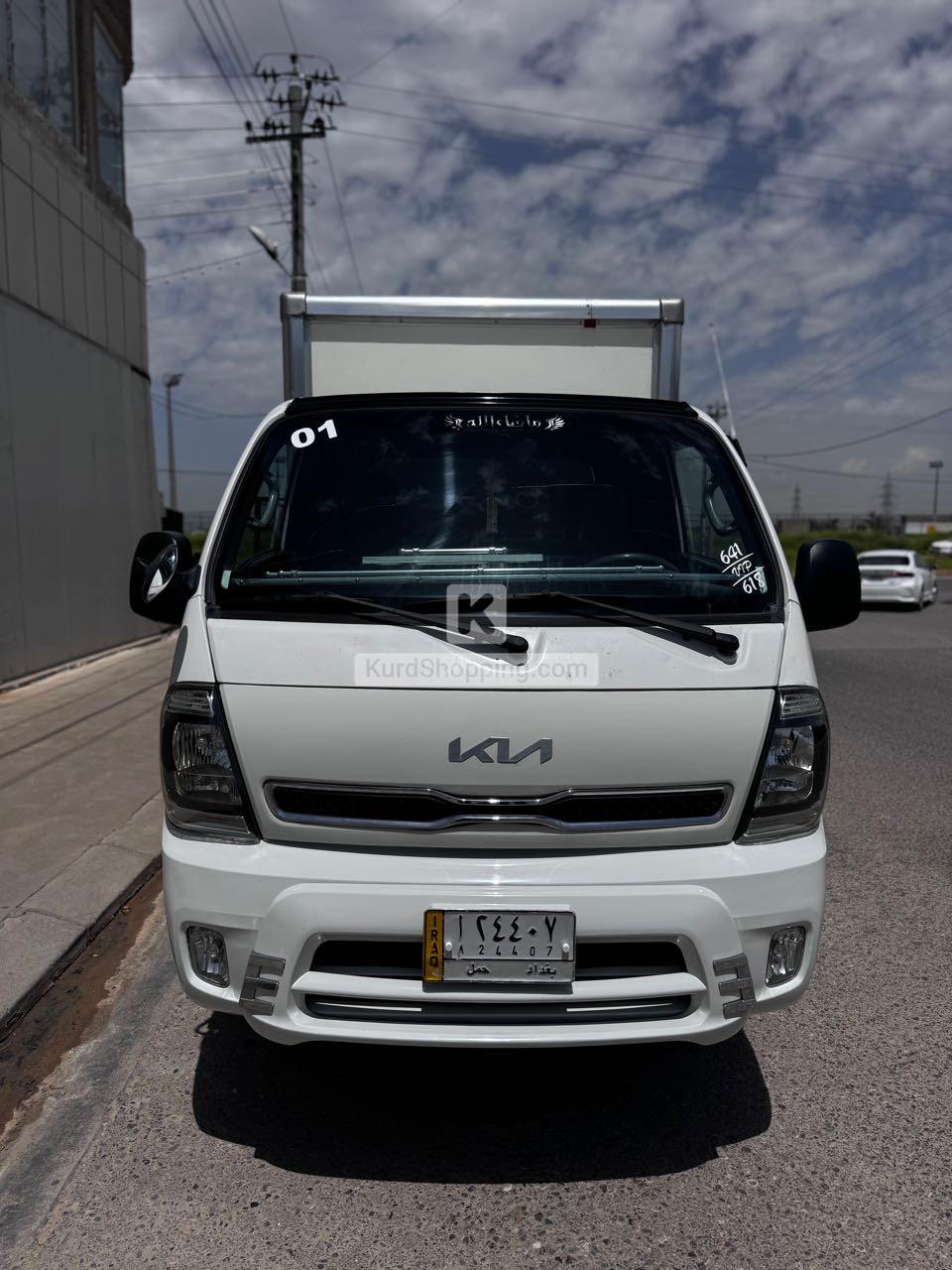 کیا ٢٠١٠ گێڕ و مەکینە کارەبایی بەشەرت ماڵی کاسبی
