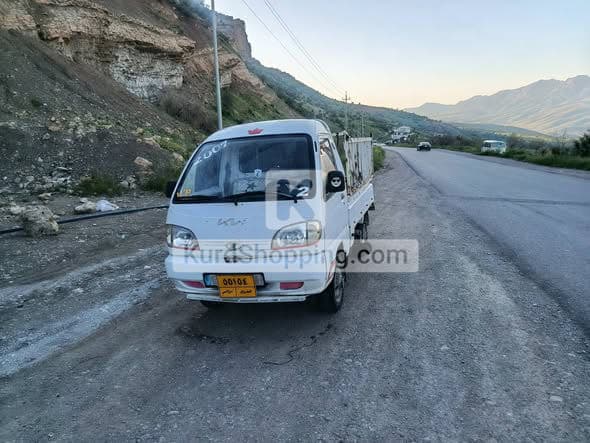 فڕفڕتۆ ٢٠٠٧ بێ سبوغ