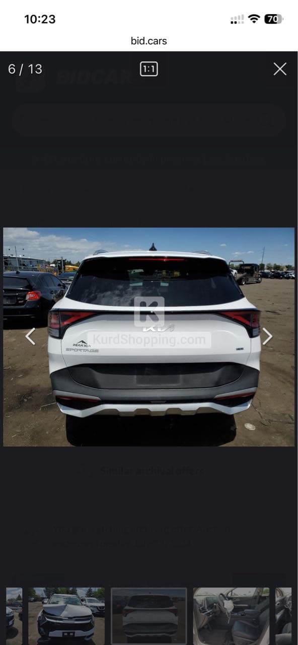KIA Sportage 2024