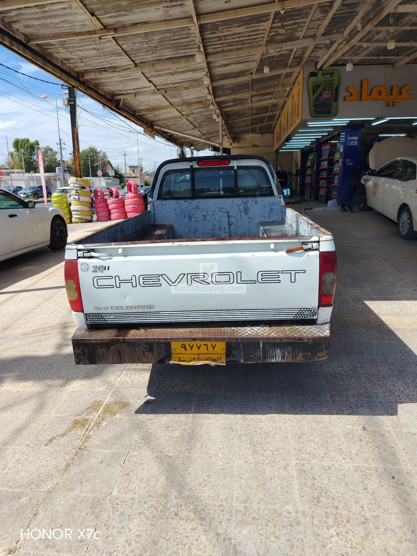 شوفليت