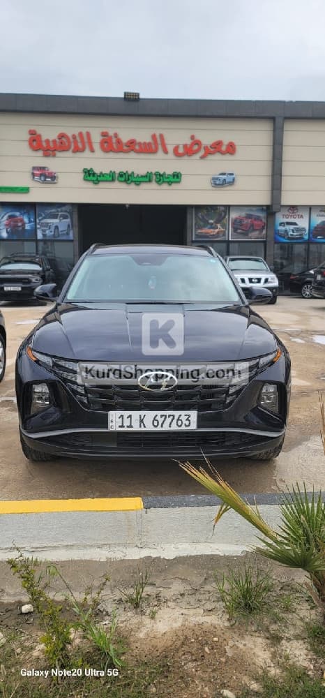 Hyundai Tucson 2023