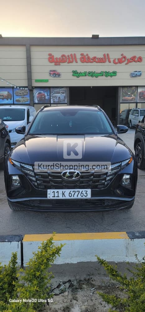 Hyundai Tucson 2023