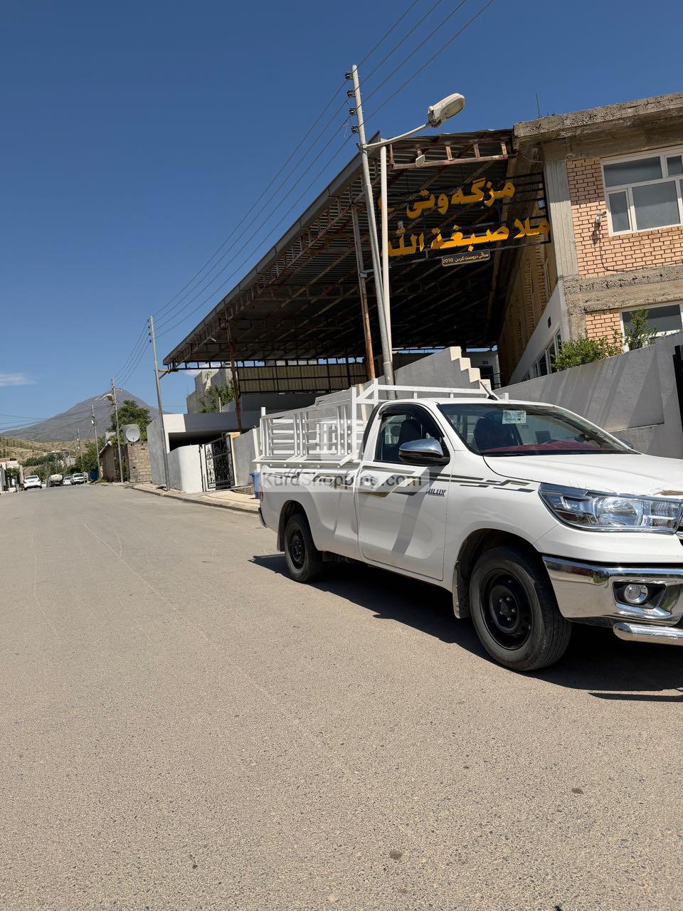 بیکاب