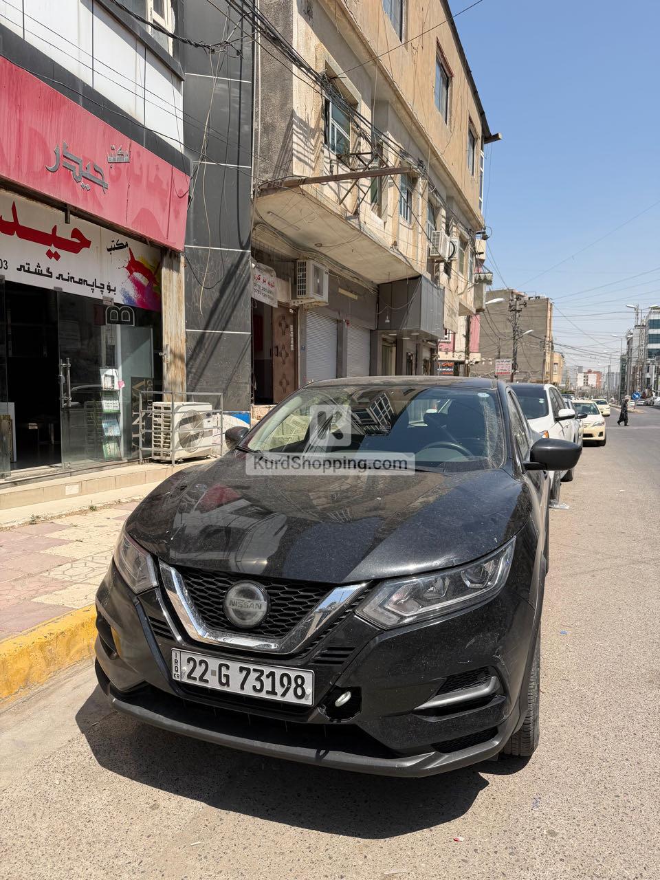 Nissan Rogue 2021