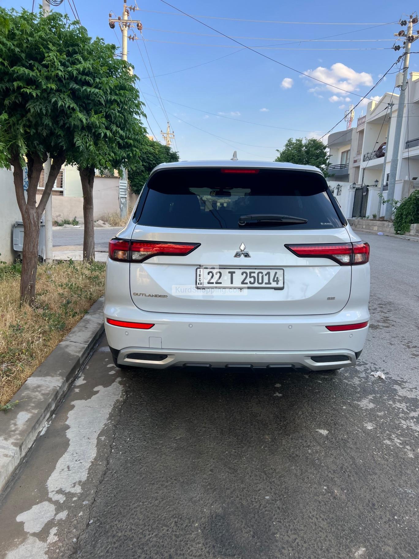 مستەربۆشی ئاوتلاندەر