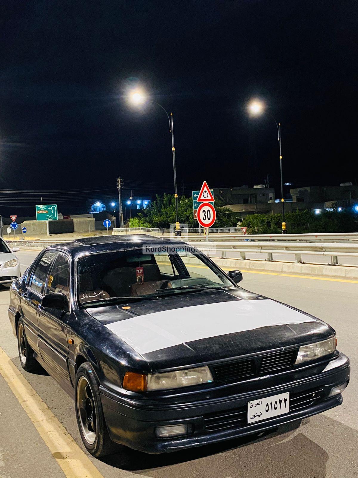 Mitsubishi Galant 1993