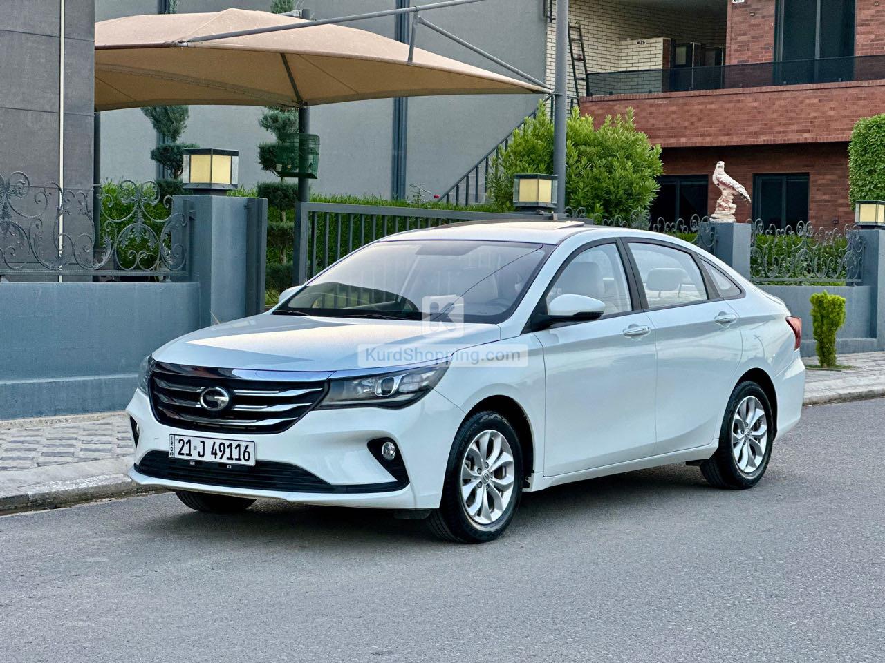 GAC GA4 2023