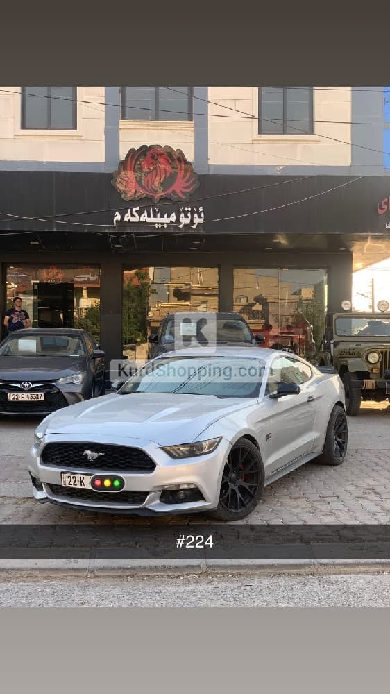 Ford Taurus 2016