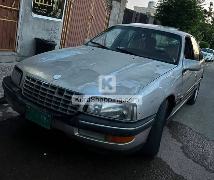 ئۆپڵ سیناتۆر