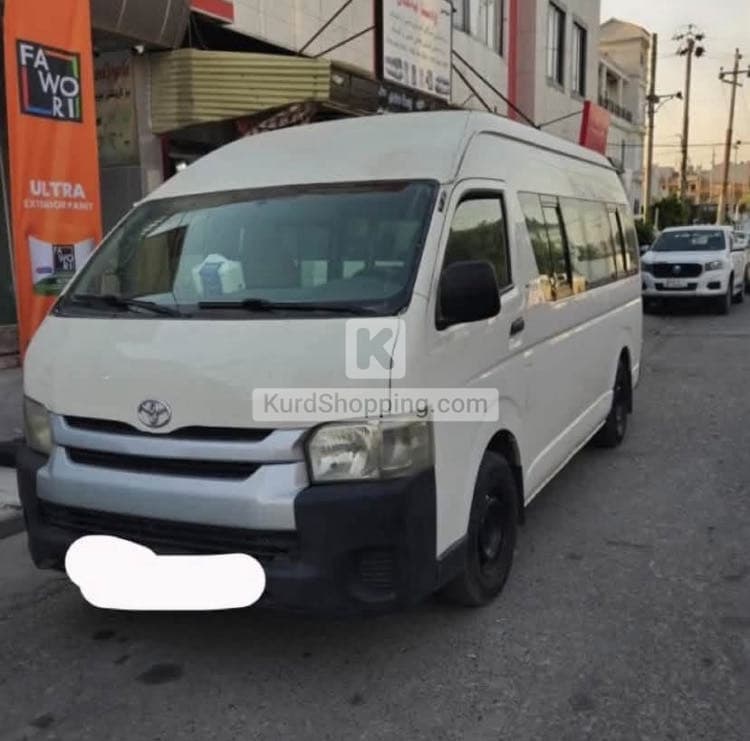 هایس ٢٠٠٦