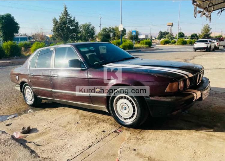 BMW 5 Series 1992